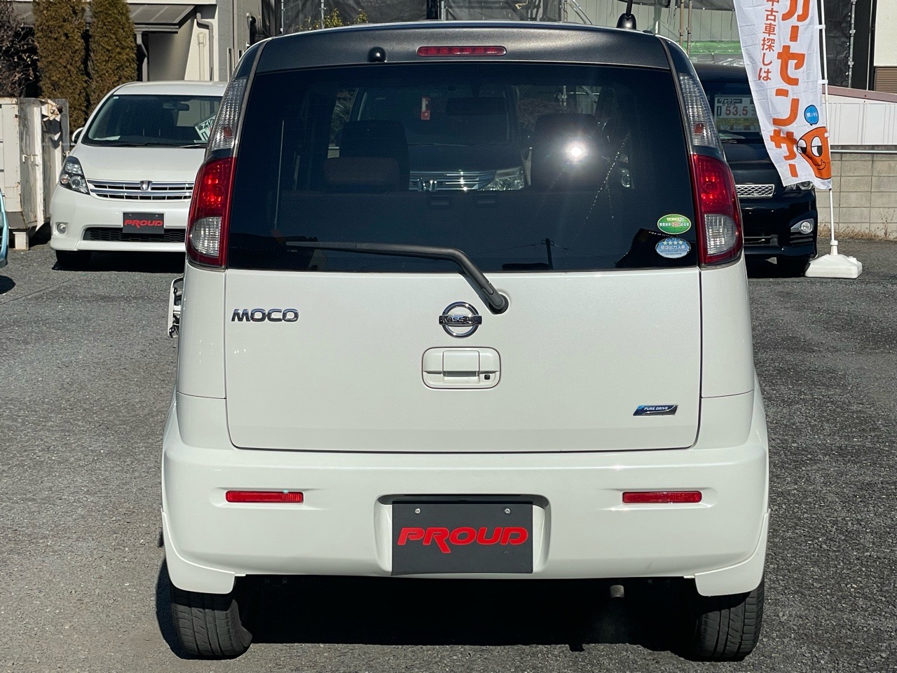 日産&nbsp;モコの画像11