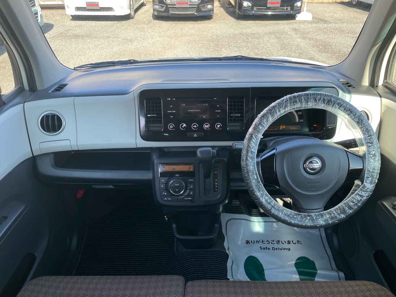 日産 モコの画像5