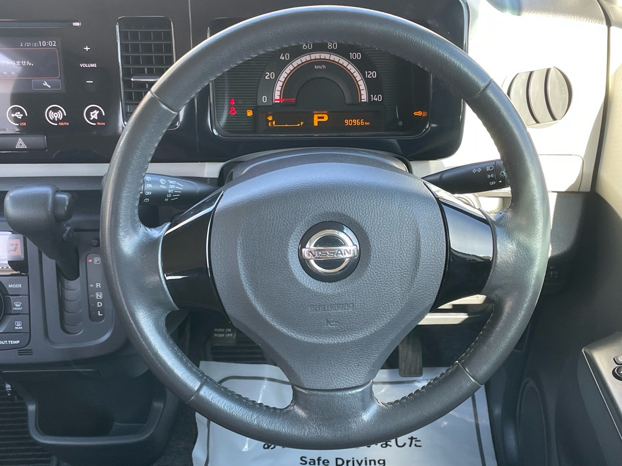 日産&nbsp;モコの画像17