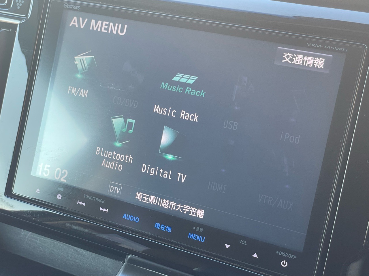 ホンダ&nbsp;N-WGNカスタムの画像7
