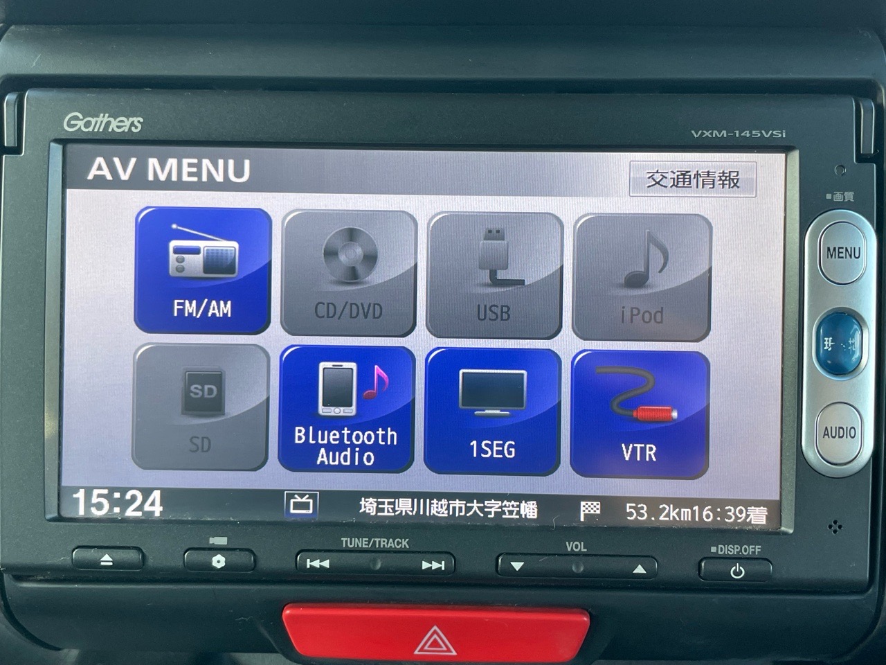ホンダ N-BOXカスタムの画像7
