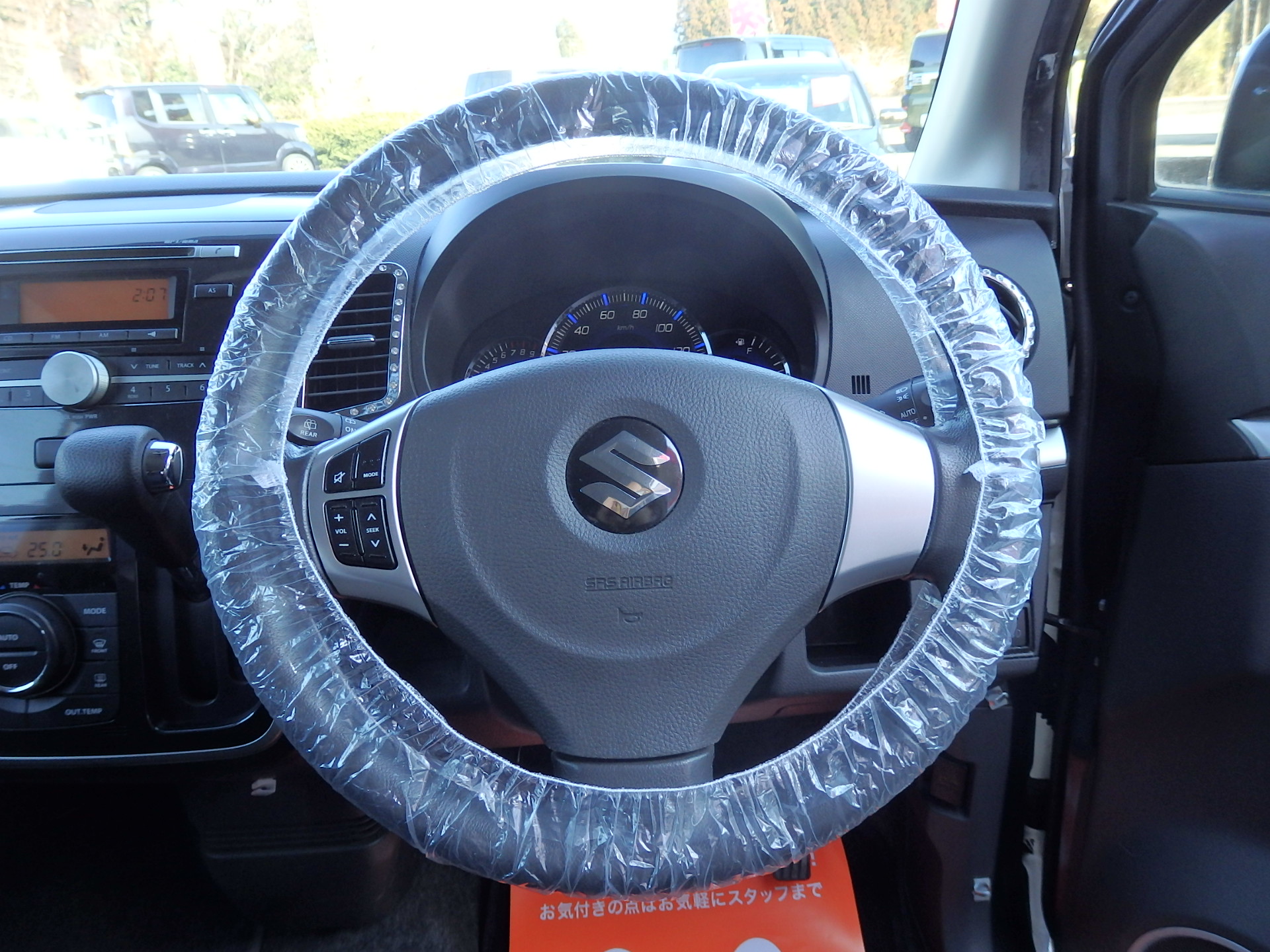 スズキ&nbsp;ワゴンRスティングレーの画像14