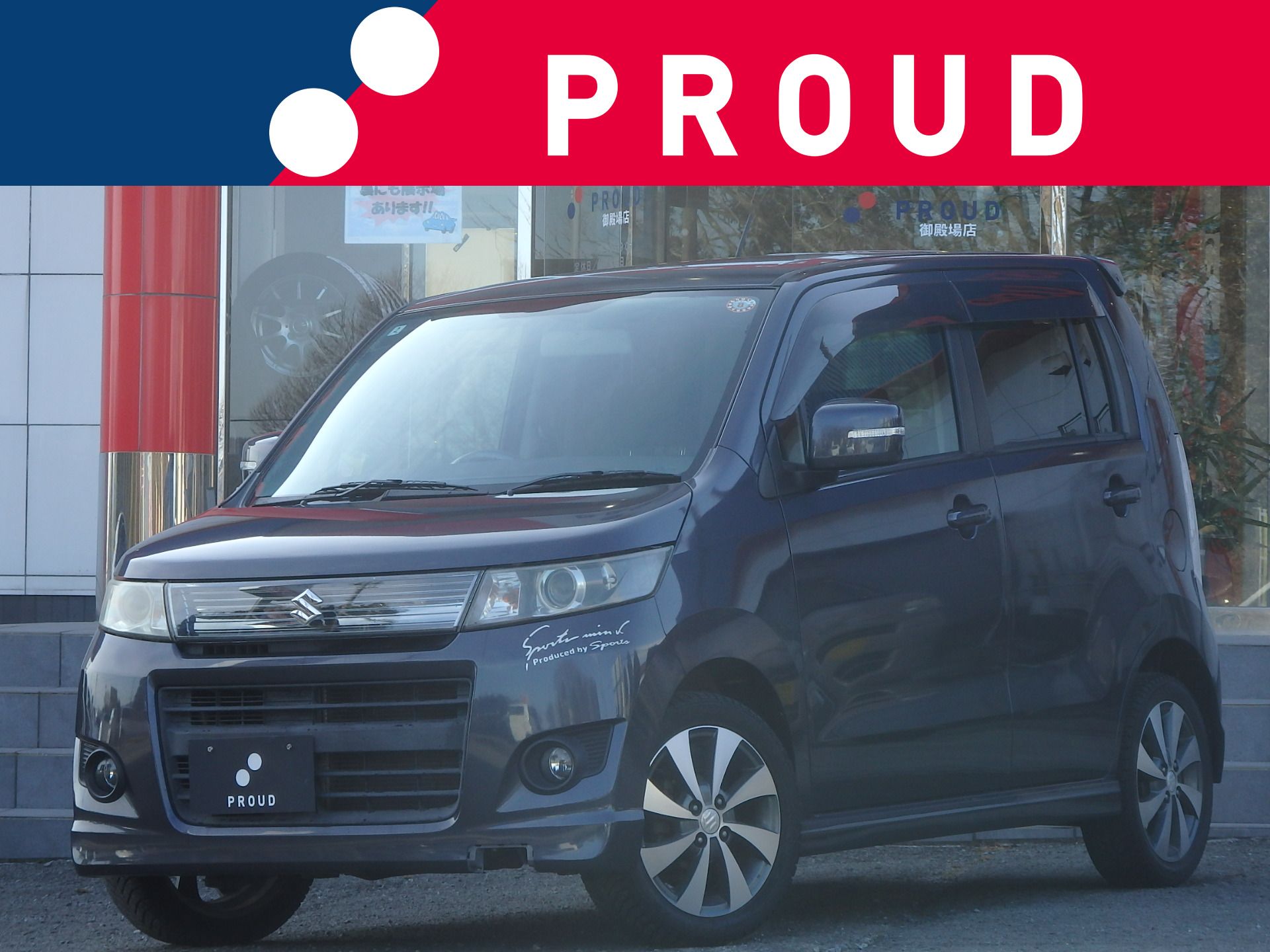 スズキ ワゴンRスティングレー リミテッドII