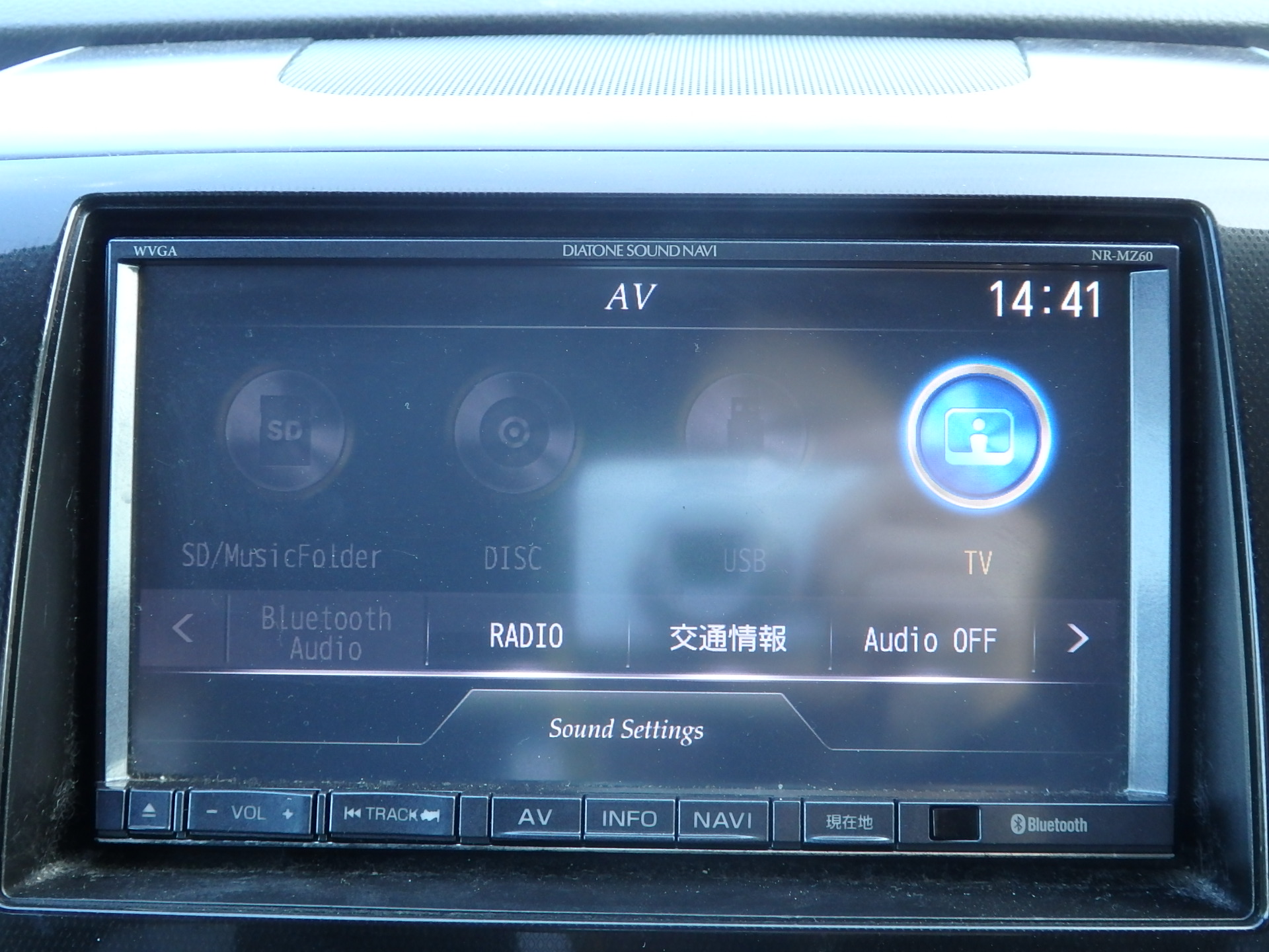 スズキ&nbsp;ワゴンRスティングレーの画像19