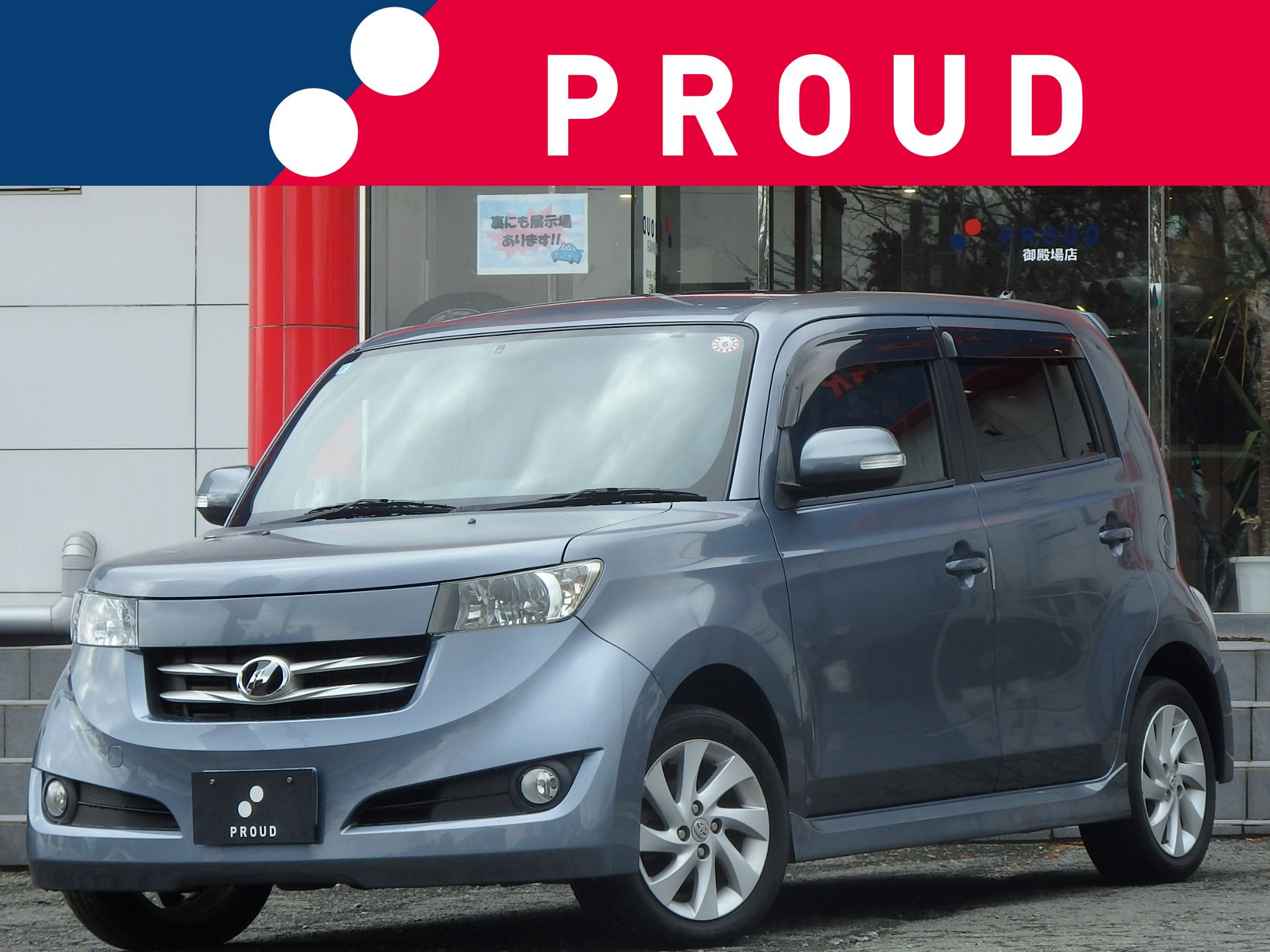 トヨタ ｂＢ Sエアロパッケージ