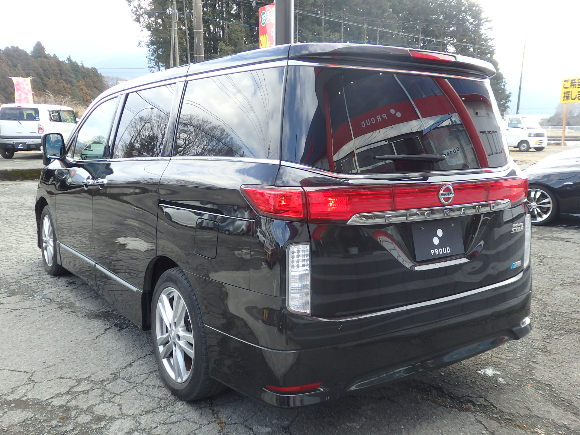 日産 エルグランドの画像7