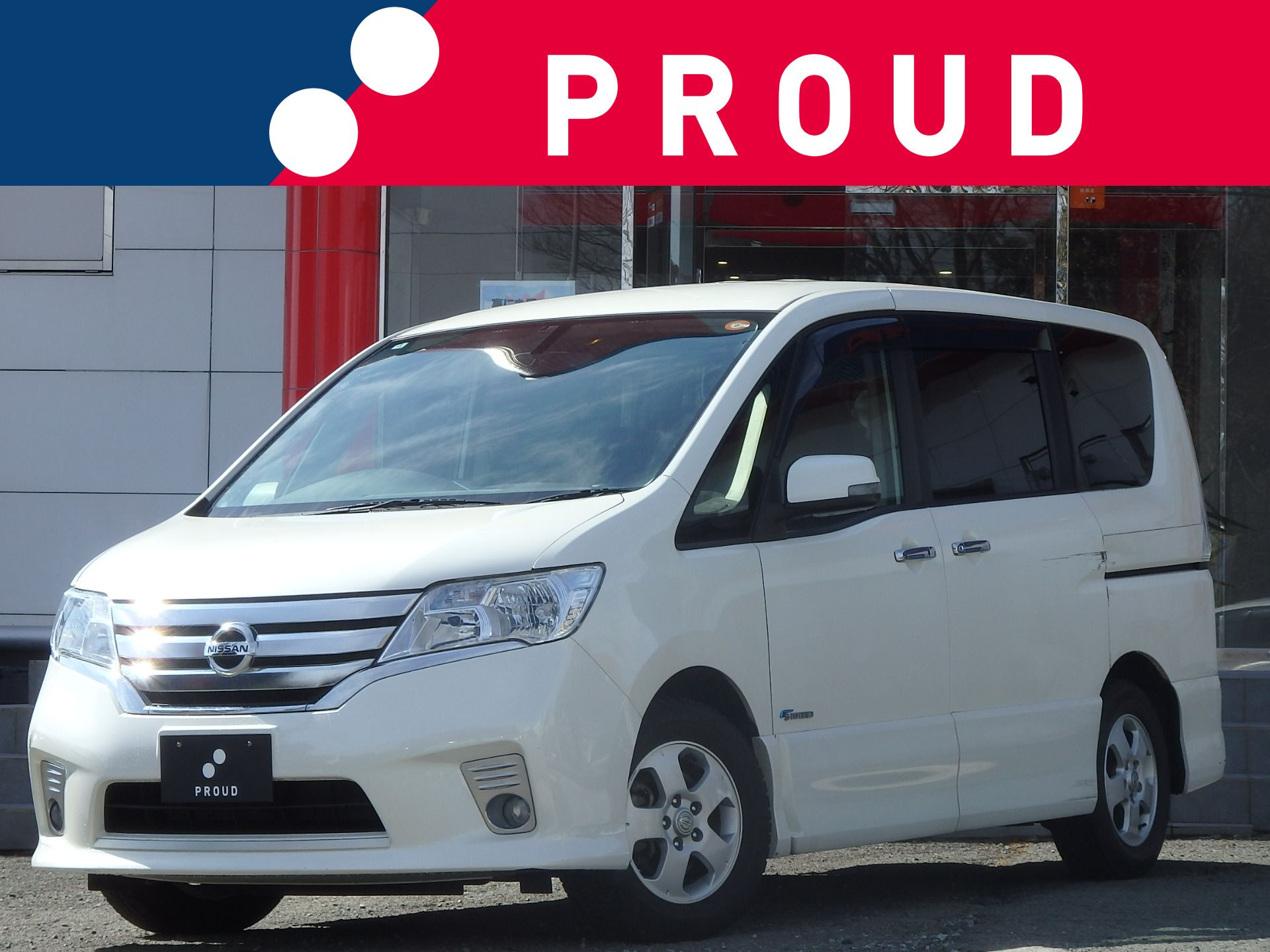 日産 セレナ ハイウェイスター Ｓ－ハイブリッド