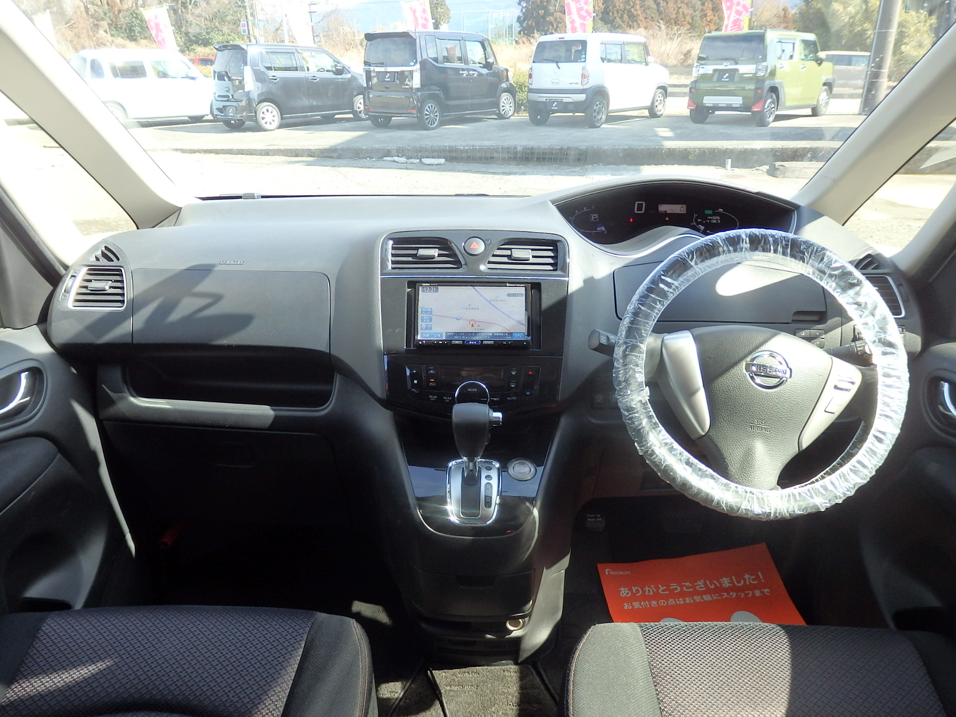 日産&nbsp;セレナの画像14