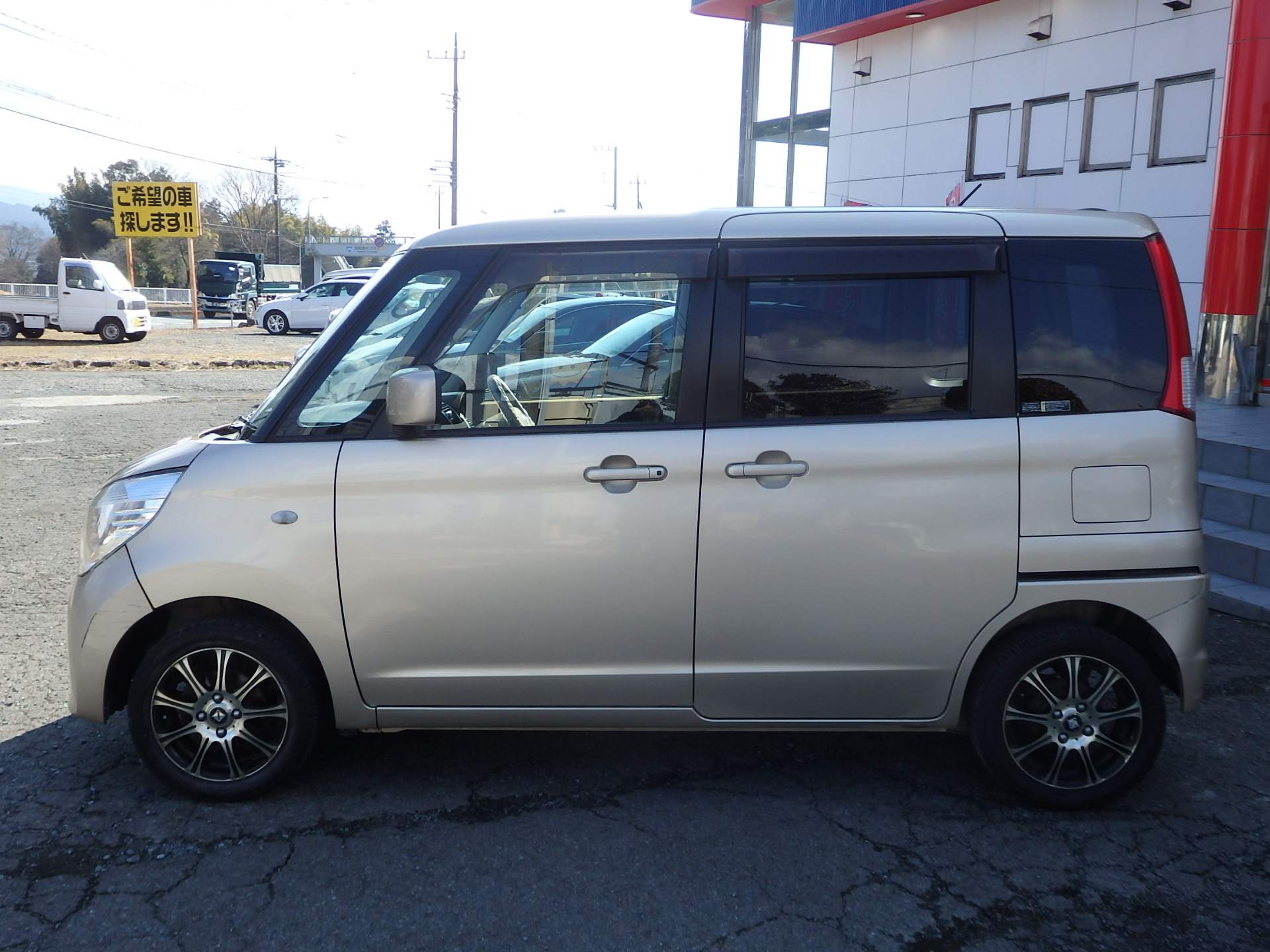 日産 ルークスの画像8