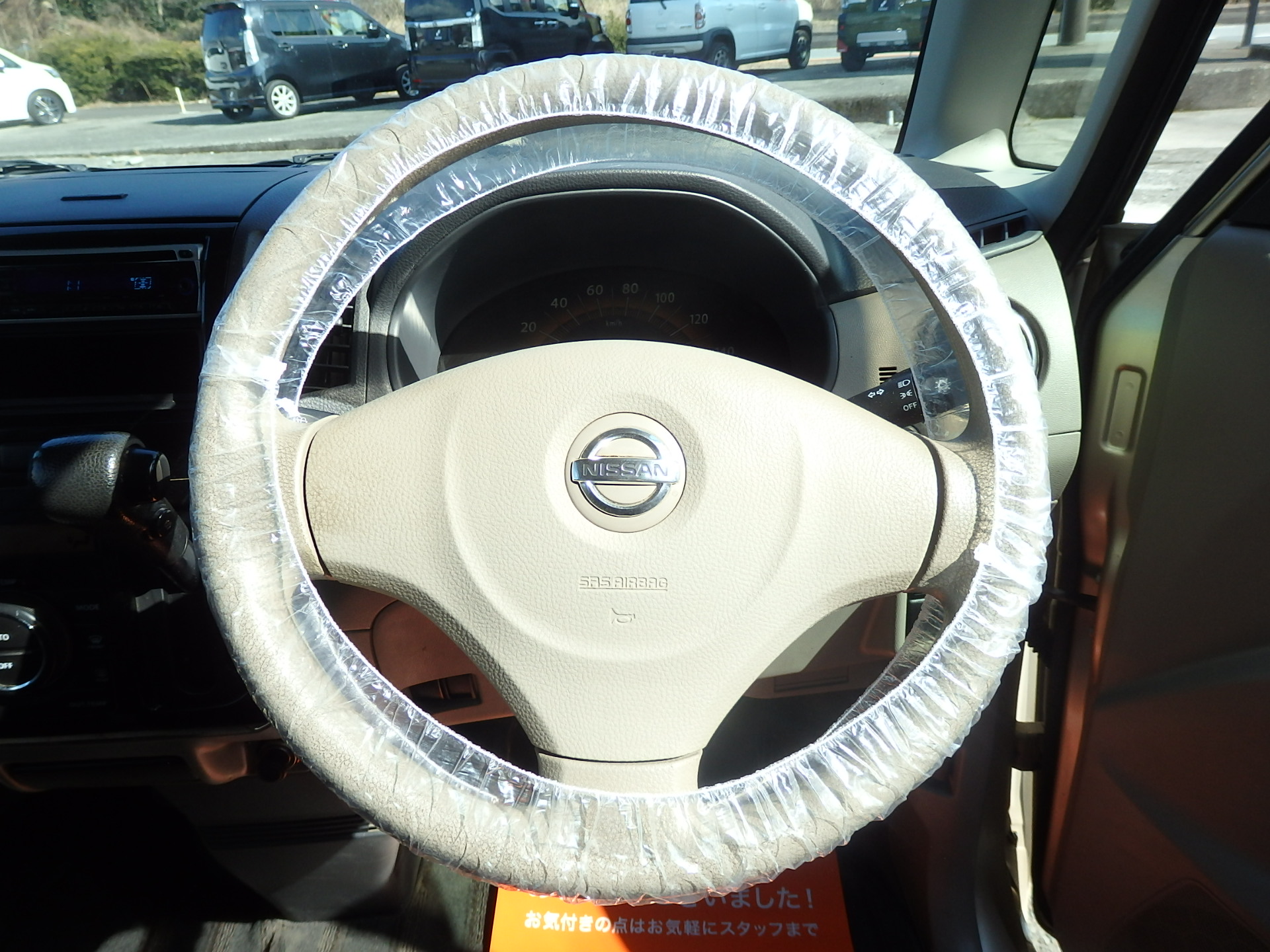 日産 ルークスの画像14