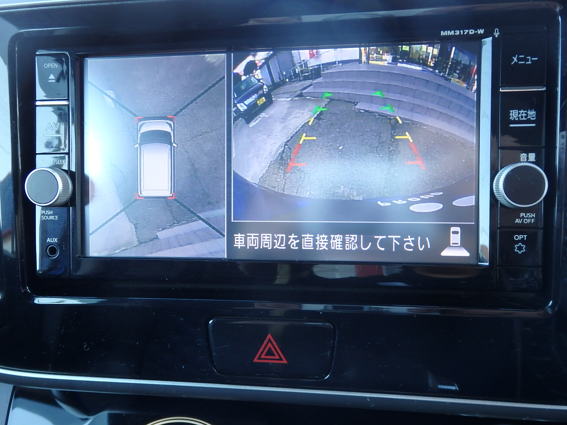 日産 デイズルークスの画像12