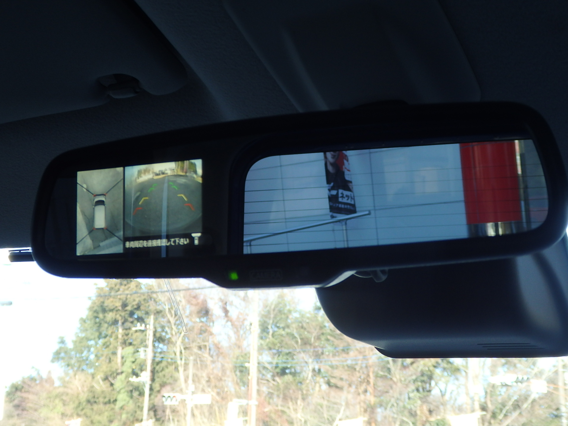 日産 デイズルークスの画像13