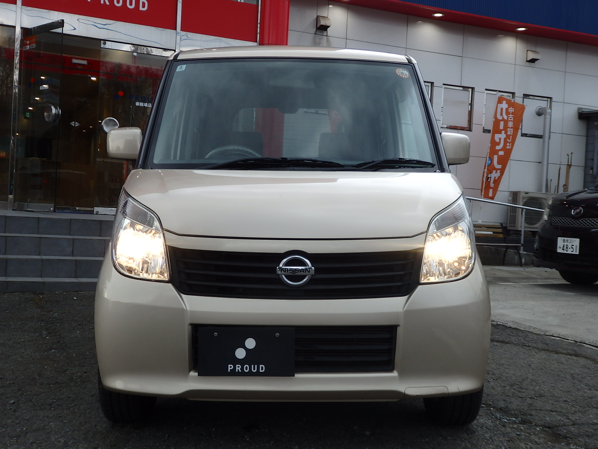 日産 ルークスの画像2