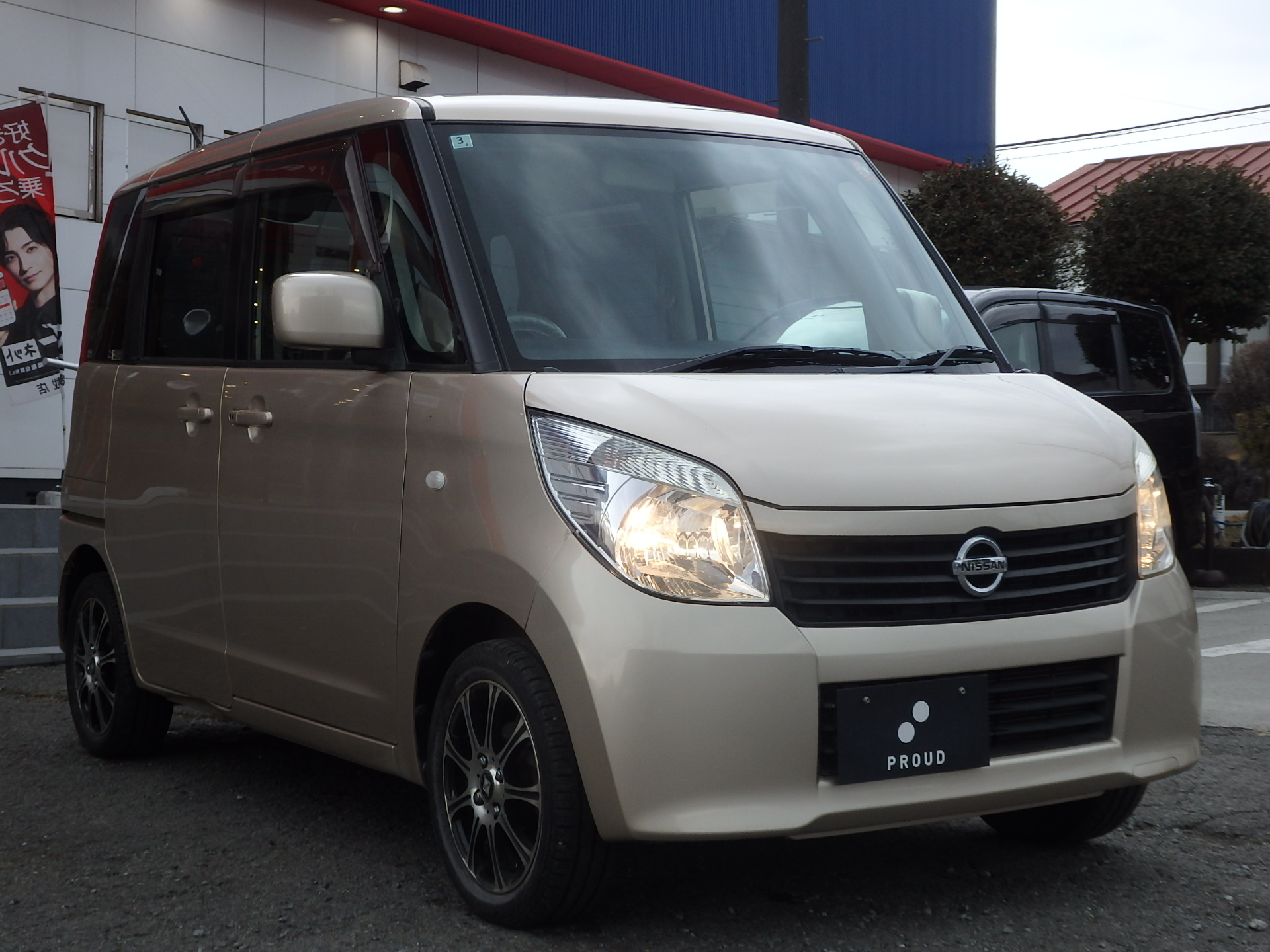 日産 ルークスの画像3