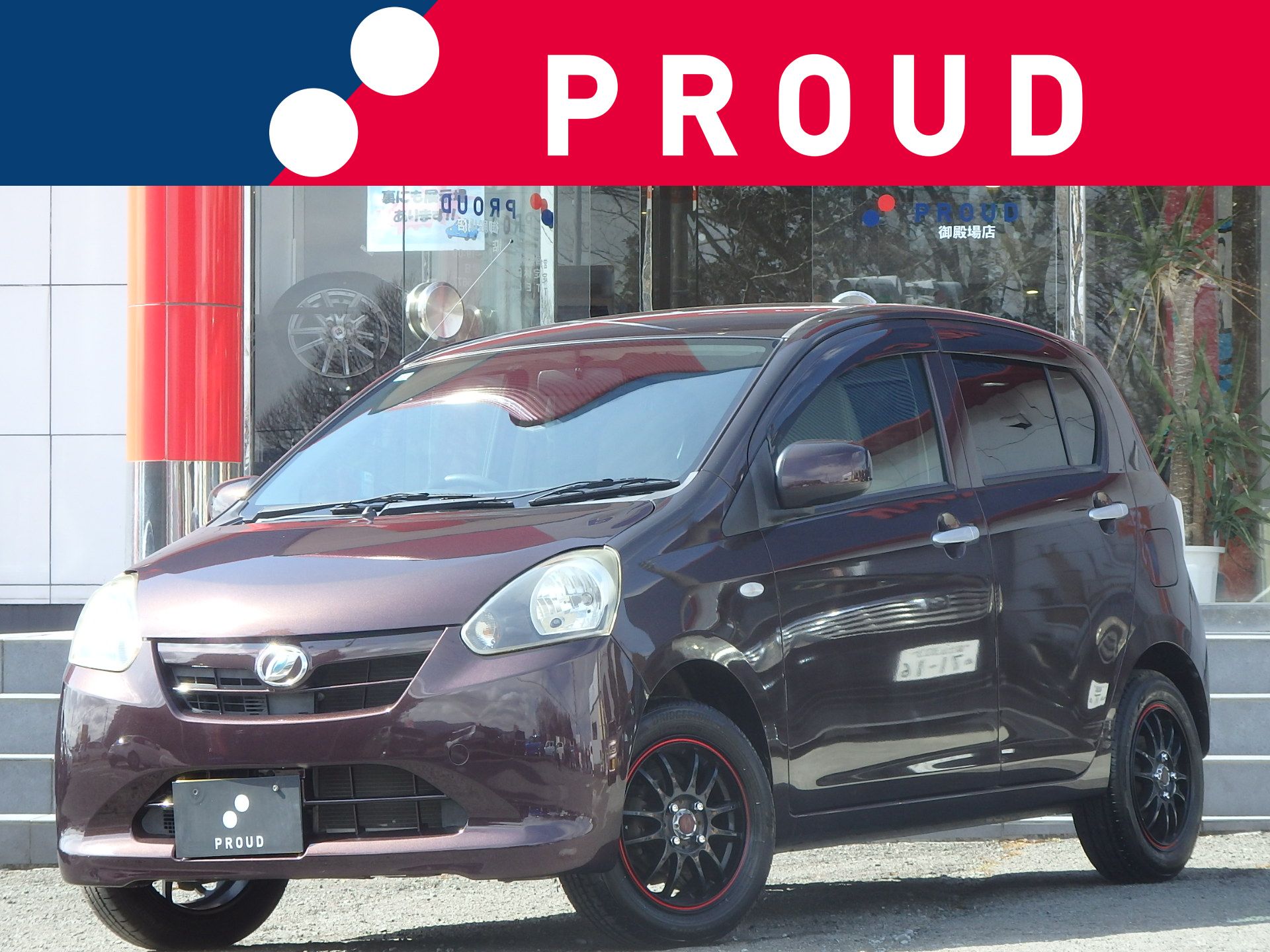 ダイハツ ミライースの画像1