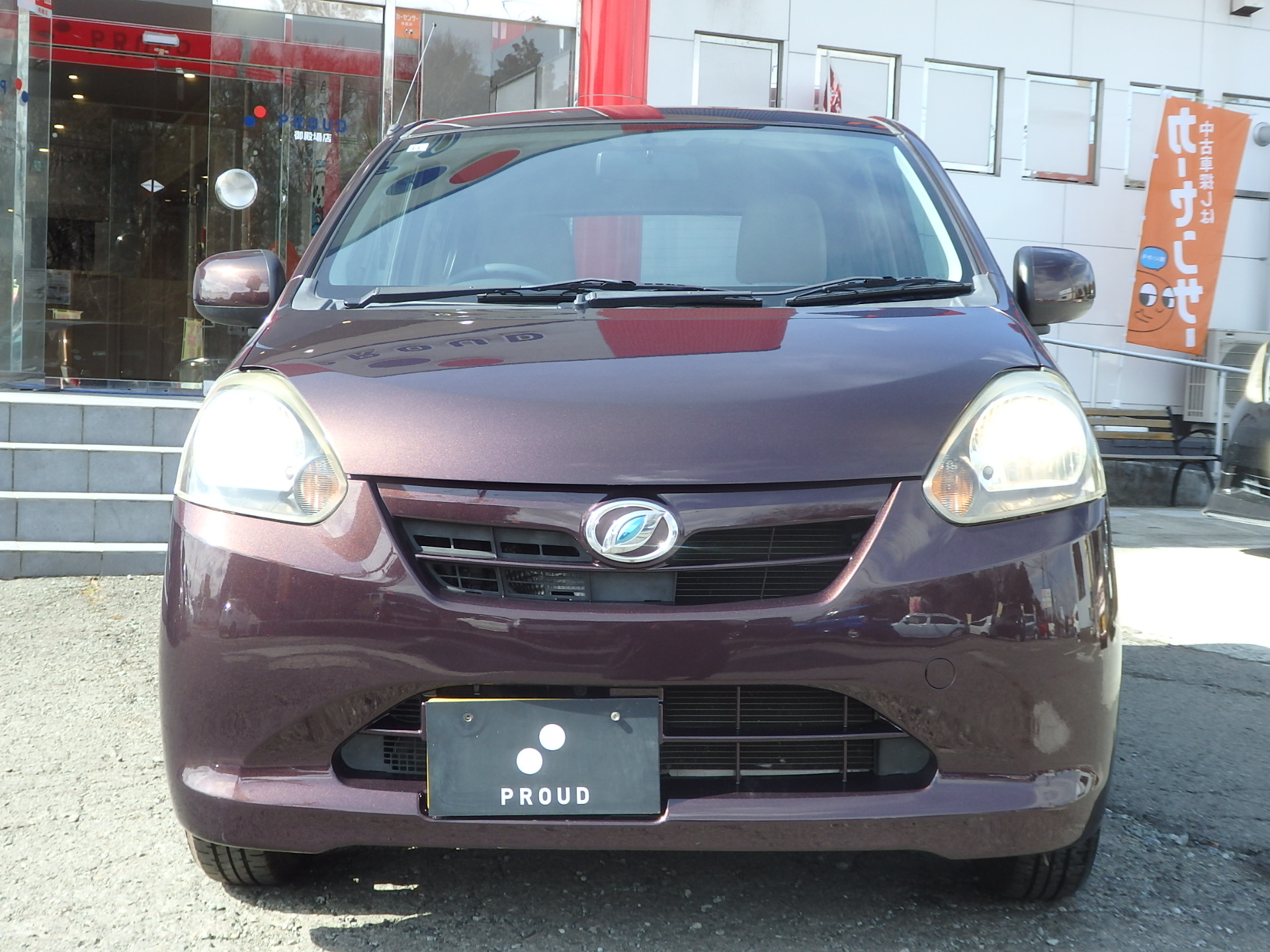 ダイハツ ミライースの画像2