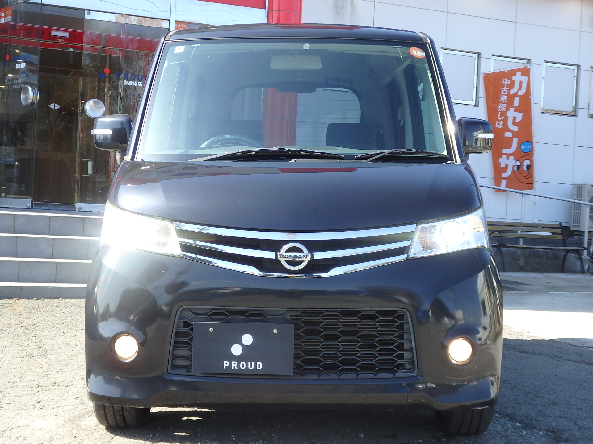 日産 ルークスの画像2