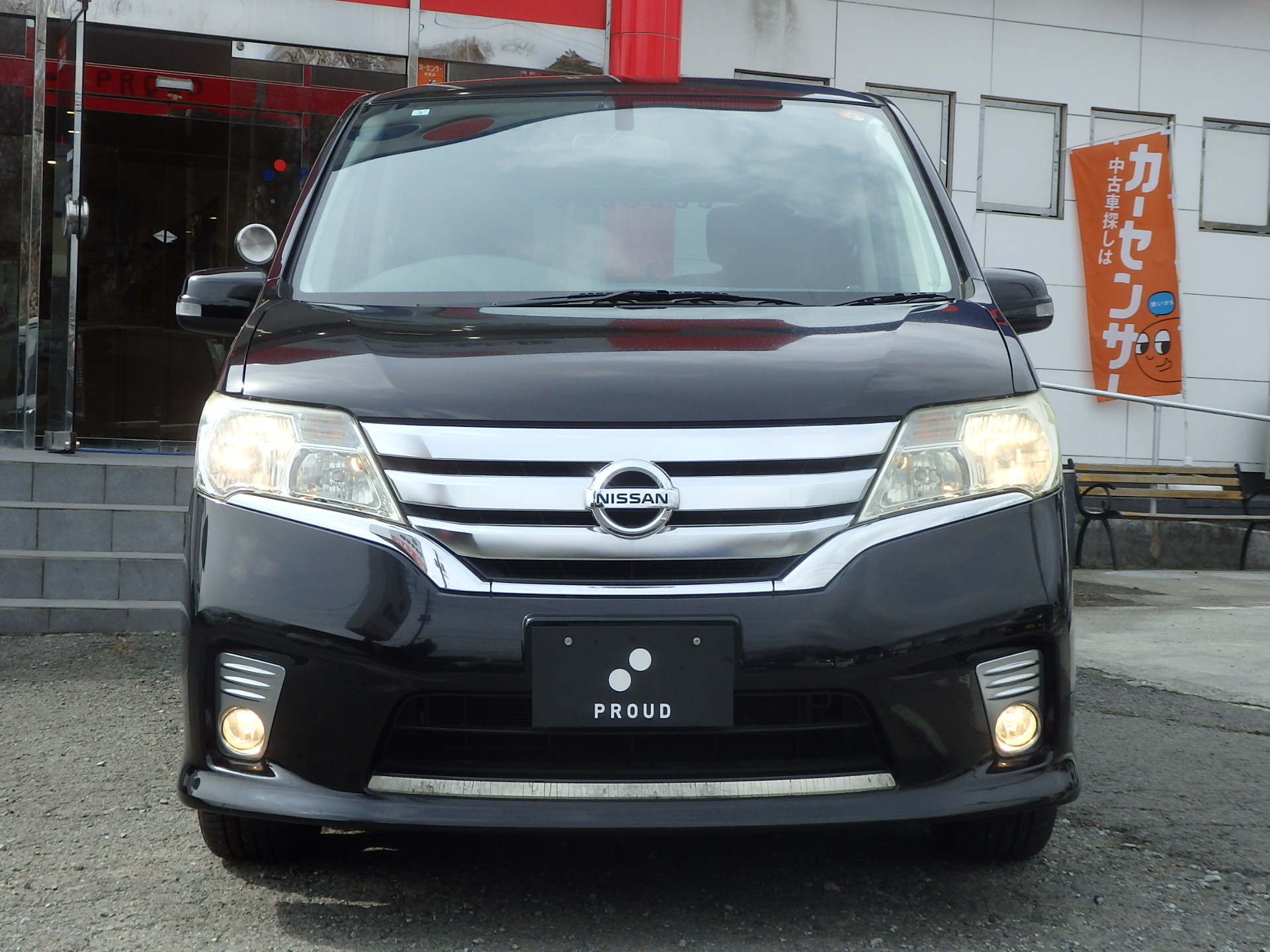 日産 セレナの画像2