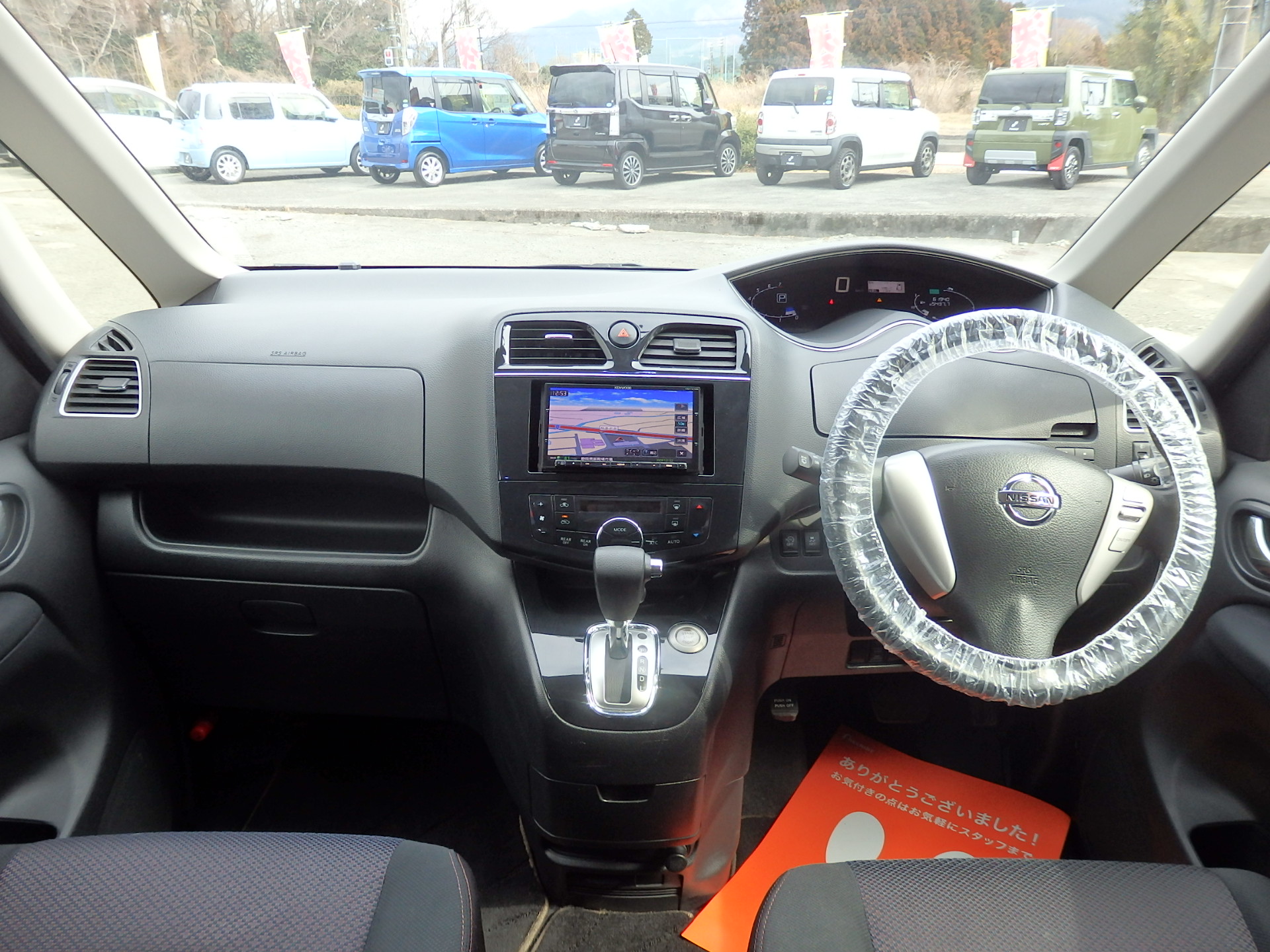 日産&nbsp;セレナの画像14