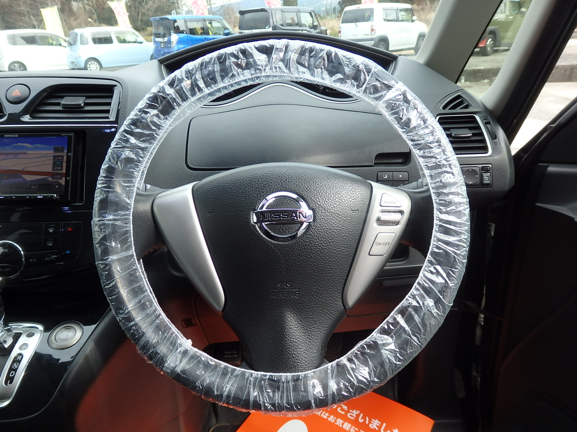 日産&nbsp;セレナの画像15