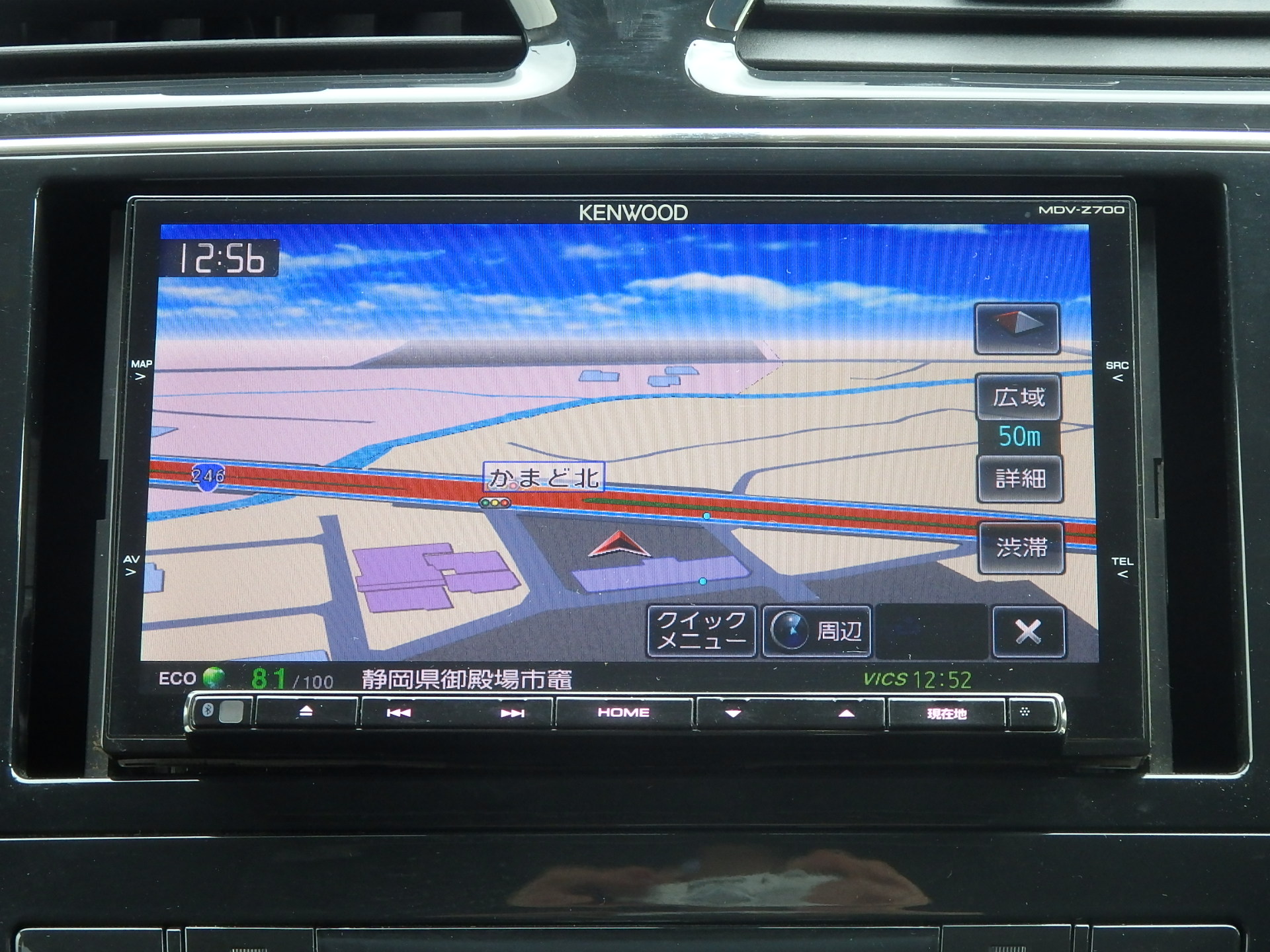 日産&nbsp;セレナの画像16