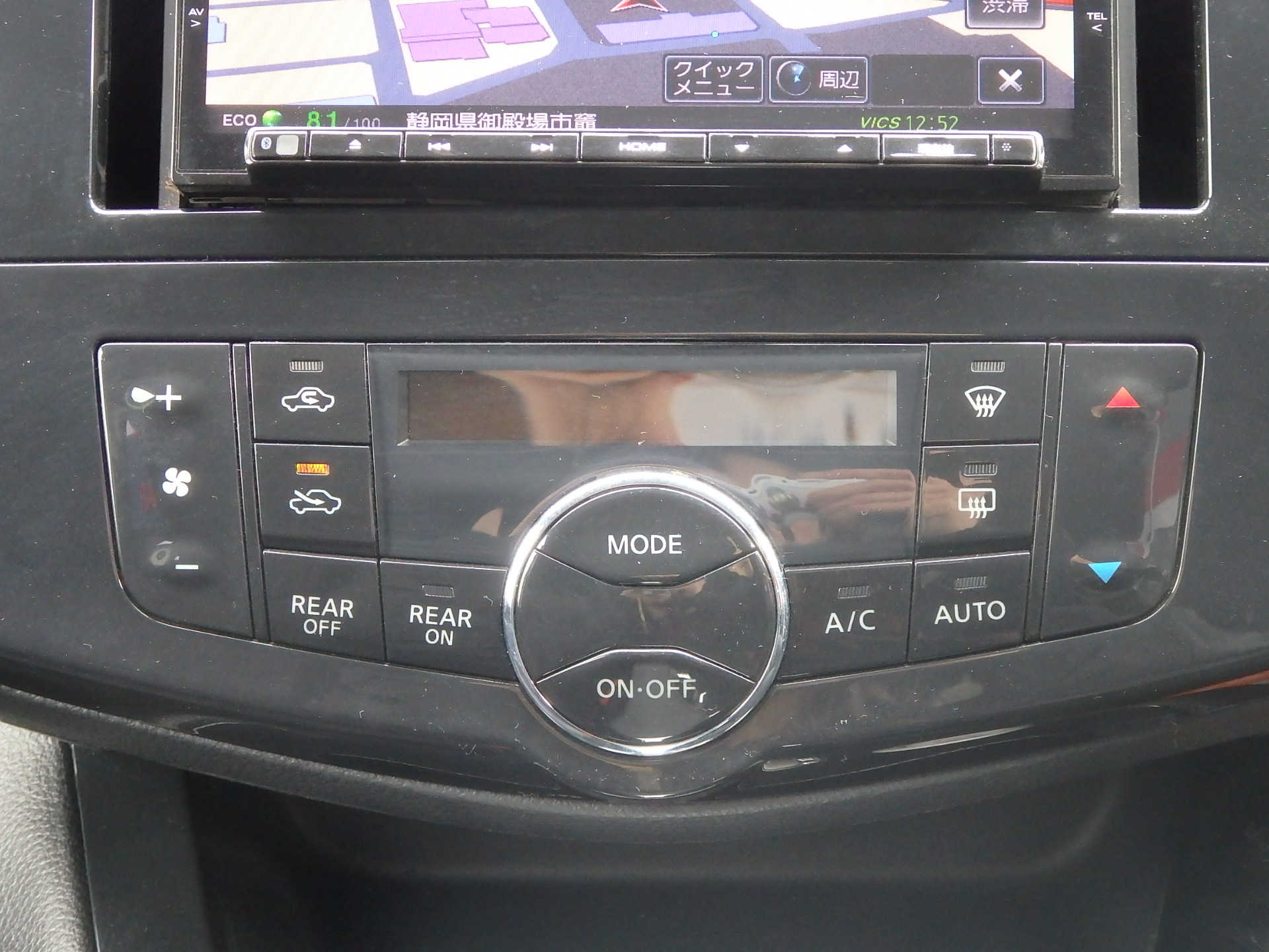 日産&nbsp;セレナの画像17