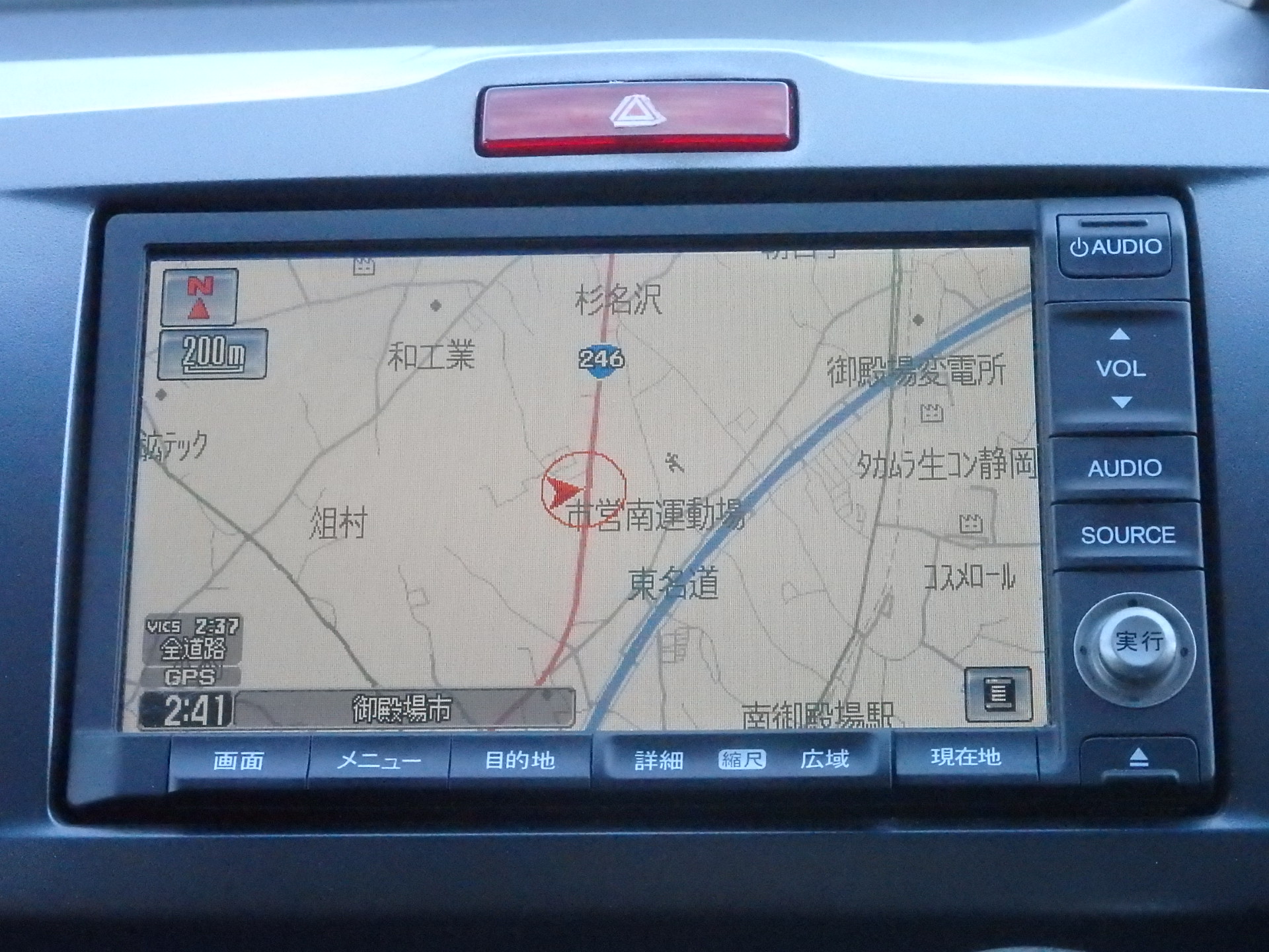 ホンダ&nbsp;フリードの画像16