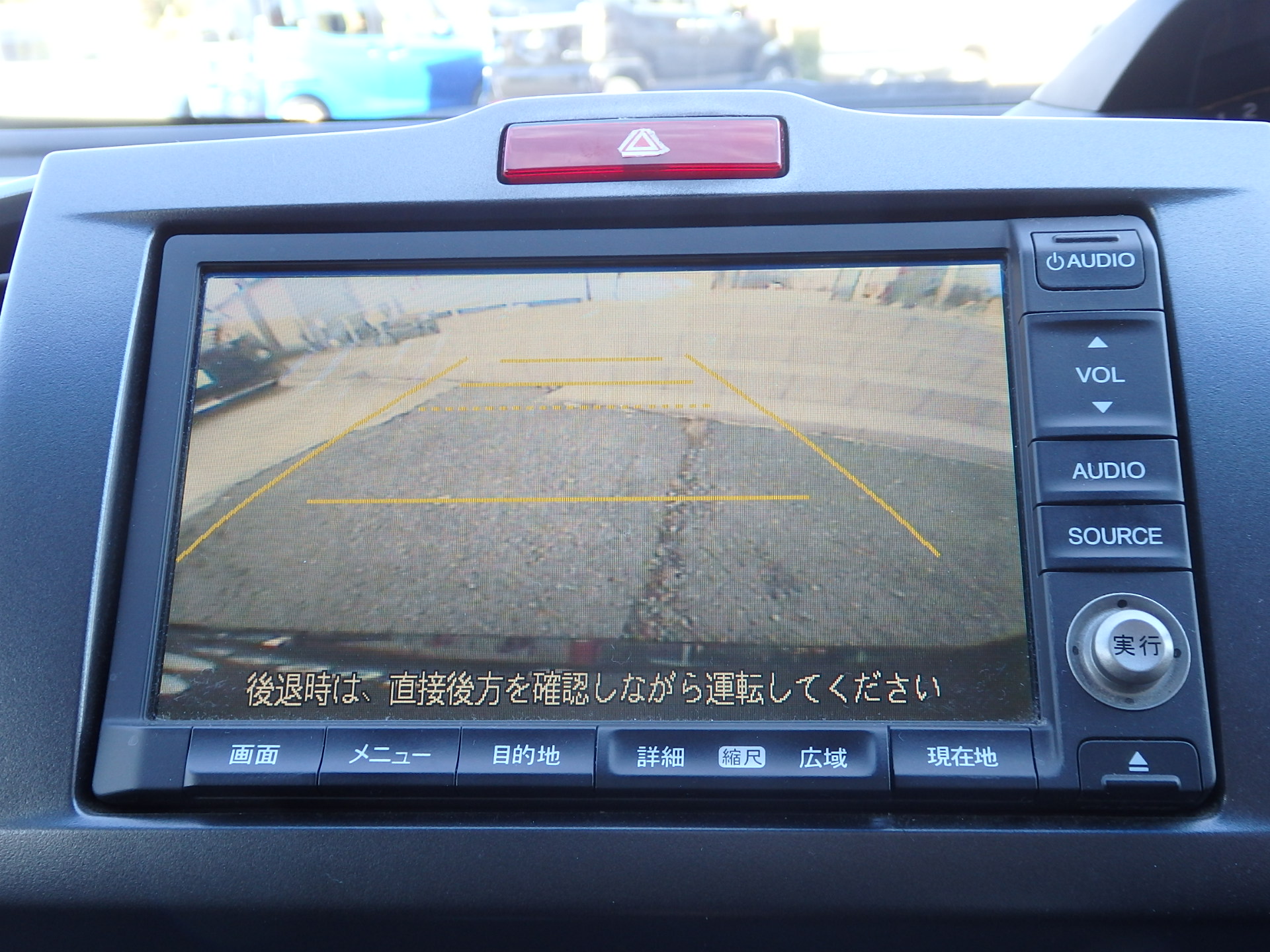 ホンダ&nbsp;フリードの画像20