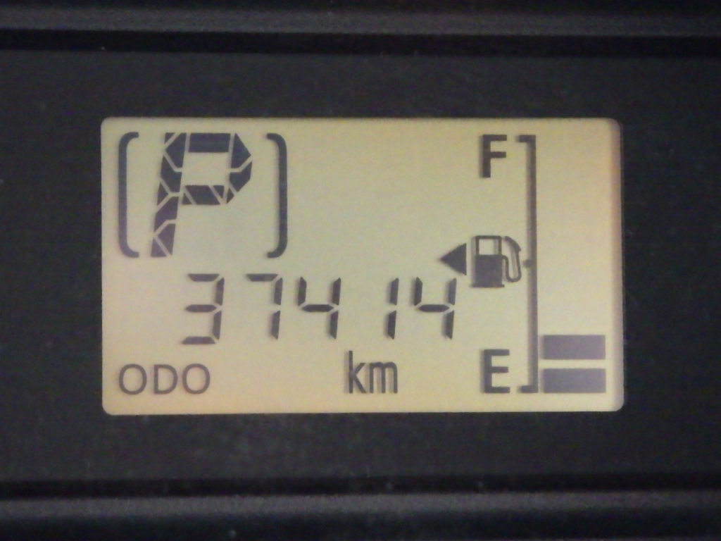 ダイハツ&nbsp;ミライースの画像16