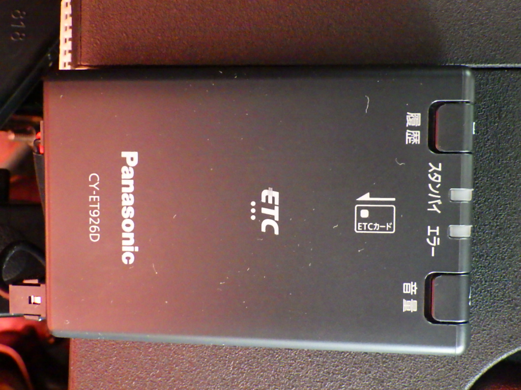 ホンダ フリードの画像12