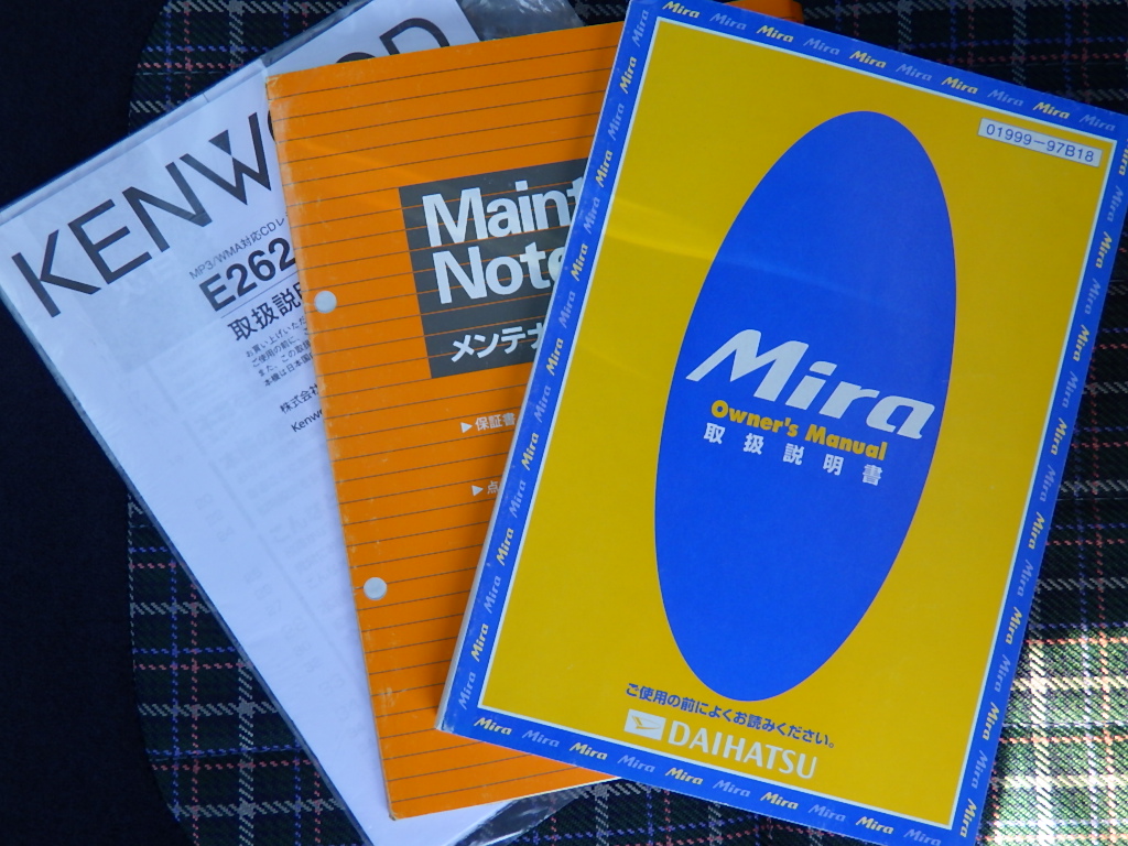 ダイハツ&nbsp;ミラジーノの画像14