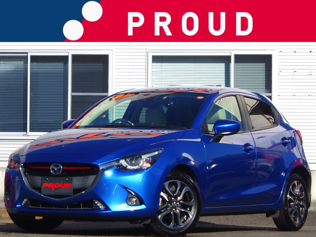 マツダ デミオの画像1