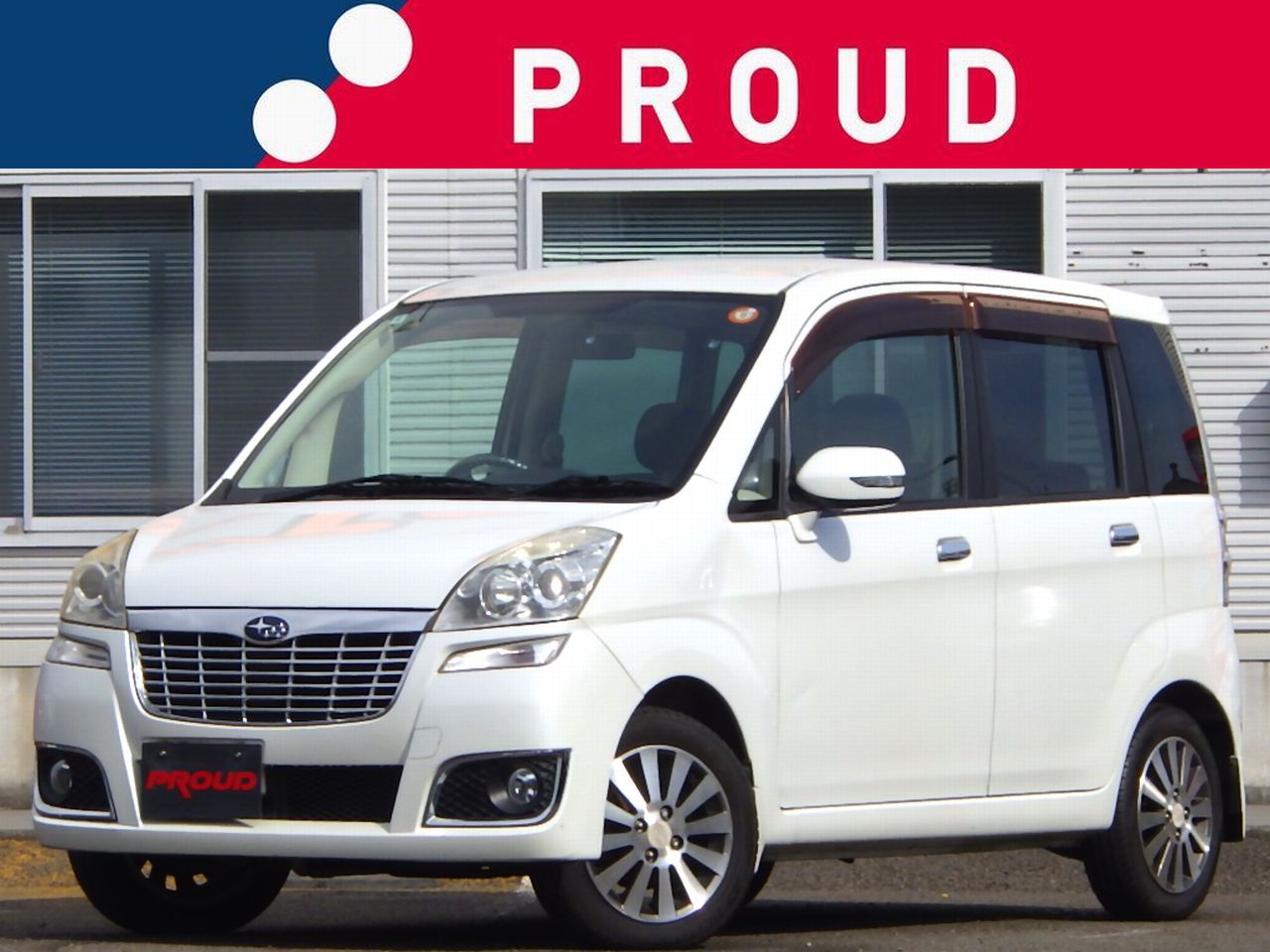 ステラ&nbsp;リベスタ