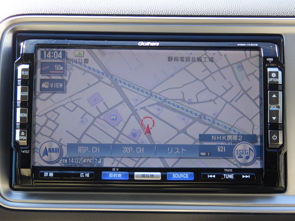 ホンダ&nbsp;ライフの画像10