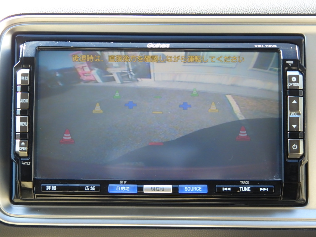 ホンダ&nbsp;ライフの画像11