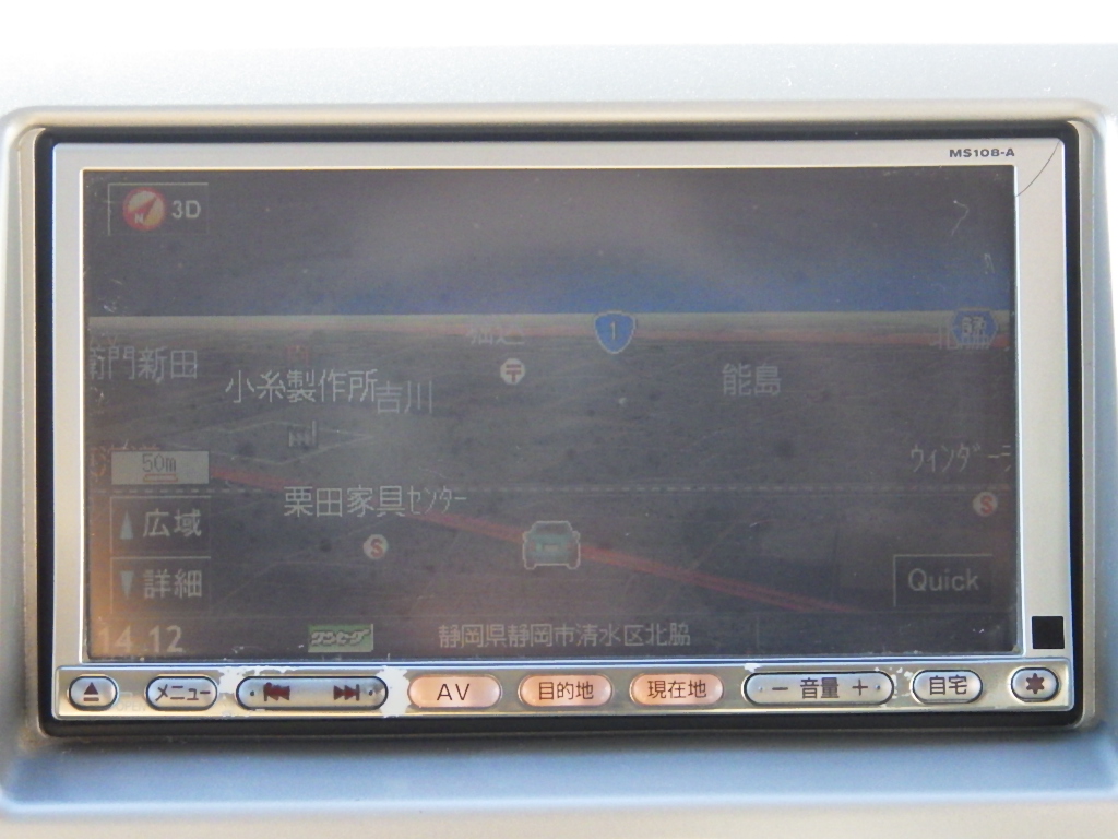 日産 モコの画像10