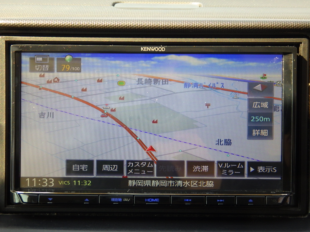 ホンダ ステップワゴンの画像9