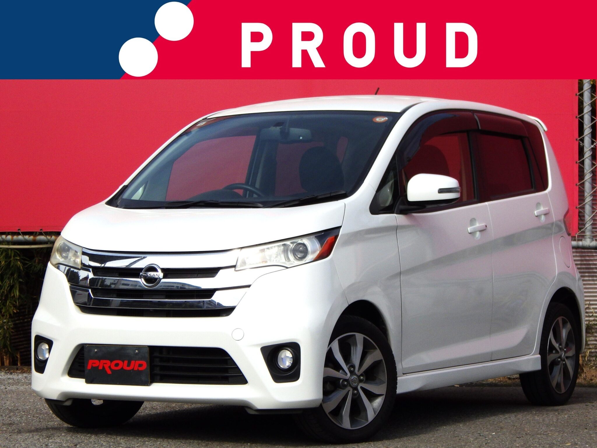 日産 デイズの画像1