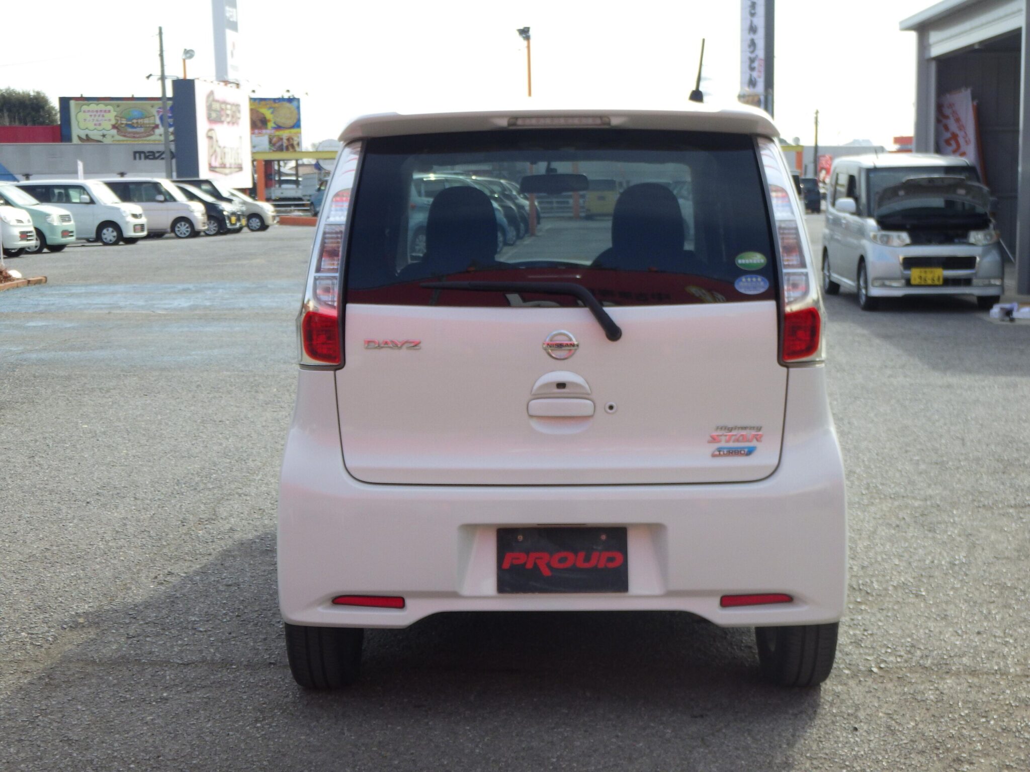 日産 デイズの画像6