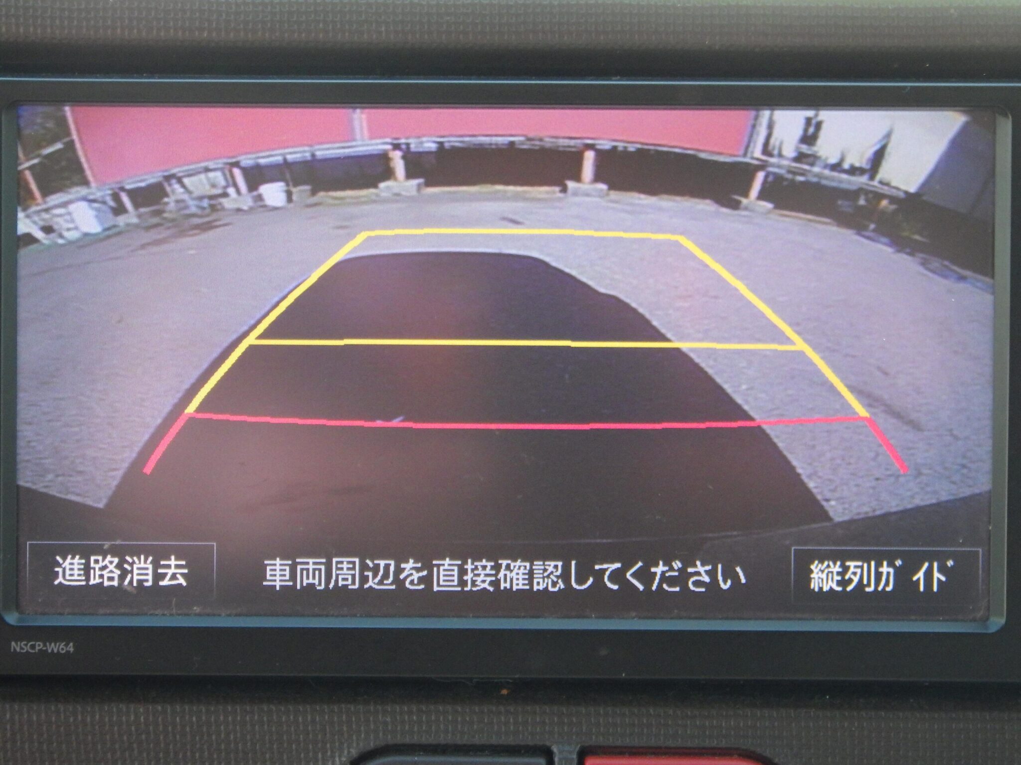 トヨタ&nbsp;スペイドの画像10