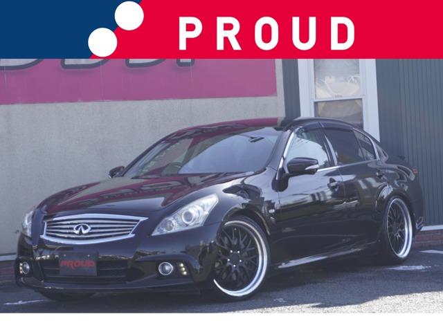 スカイライン&nbsp;２５０ＧＴ タイプＳ