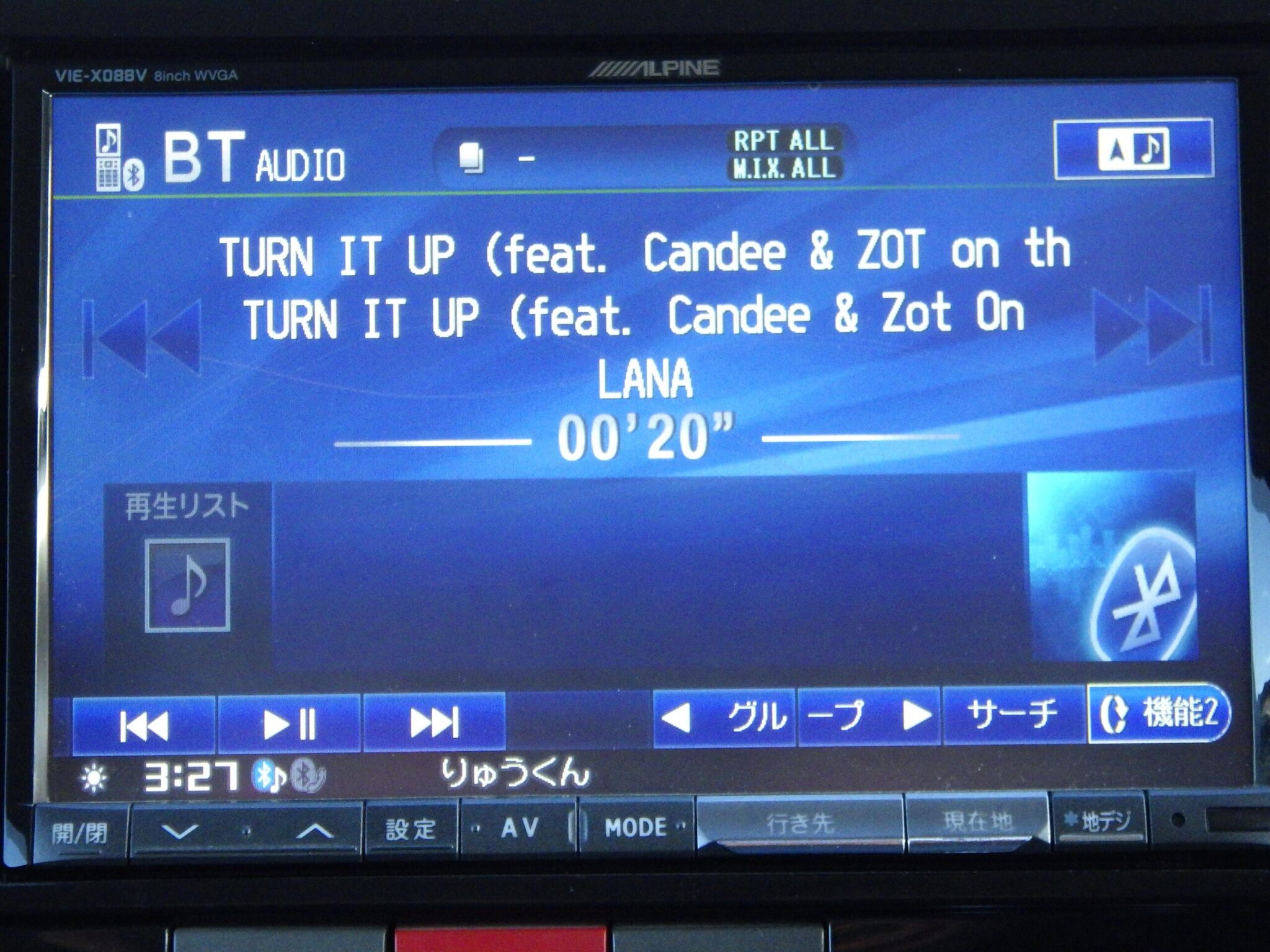 ダイハツ&nbsp;タントカスタムの画像11