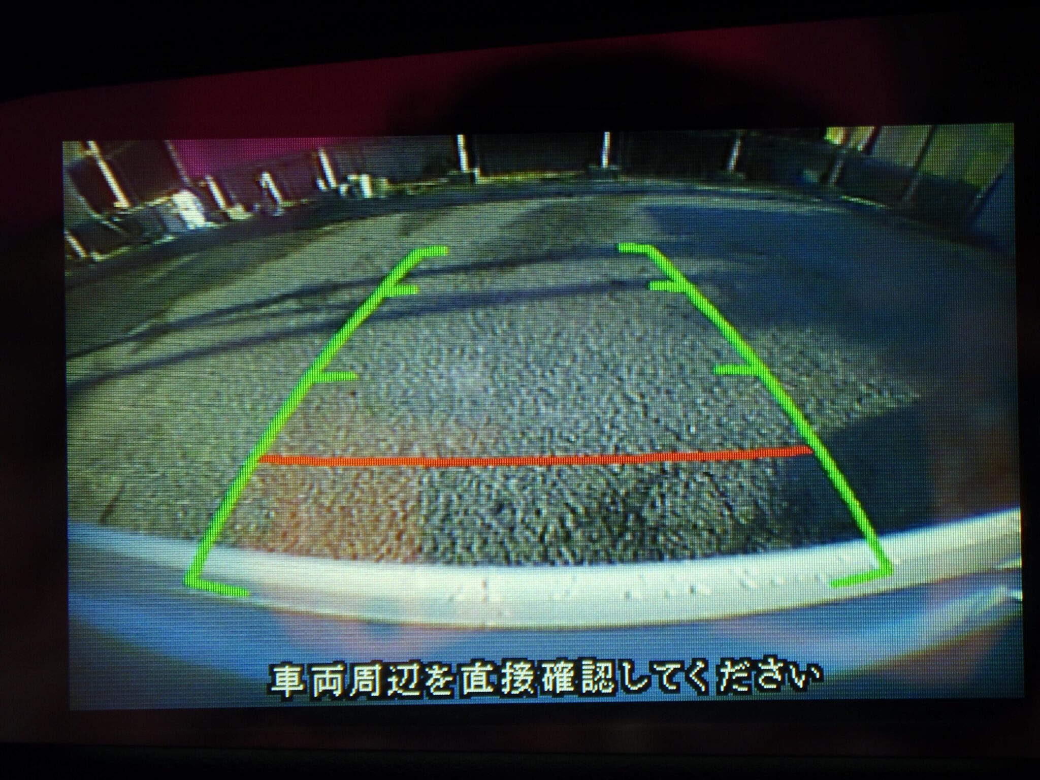 日産 デイズの画像10