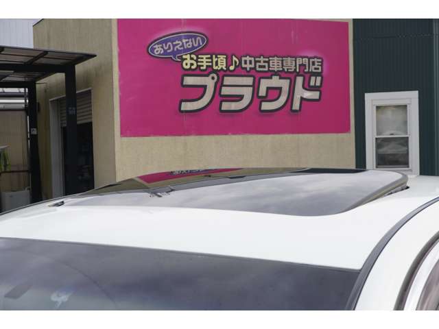 日産 スカイラインの画像16