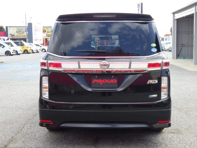 日産 エルグランドの画像6