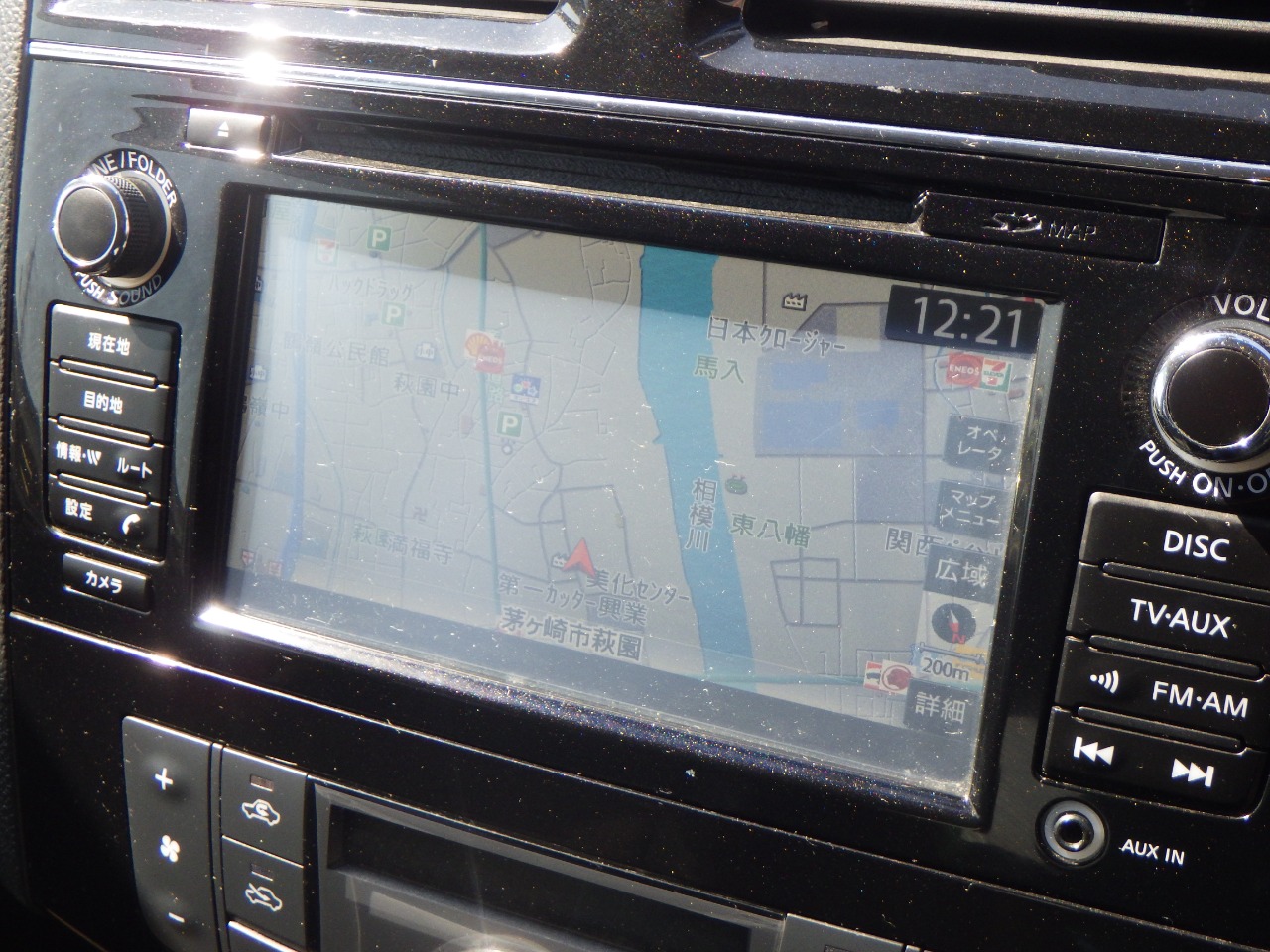 日産&nbsp;セレナの画像8