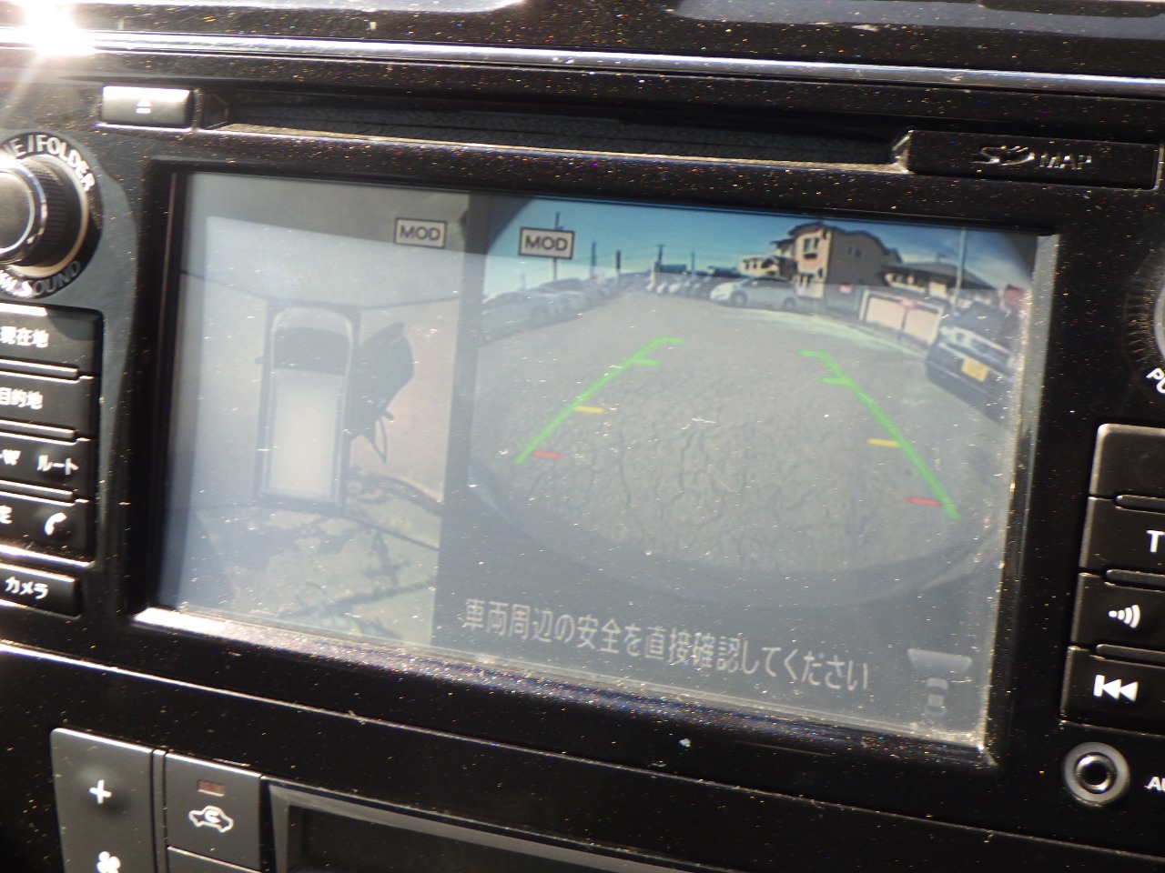 日産&nbsp;セレナの画像9