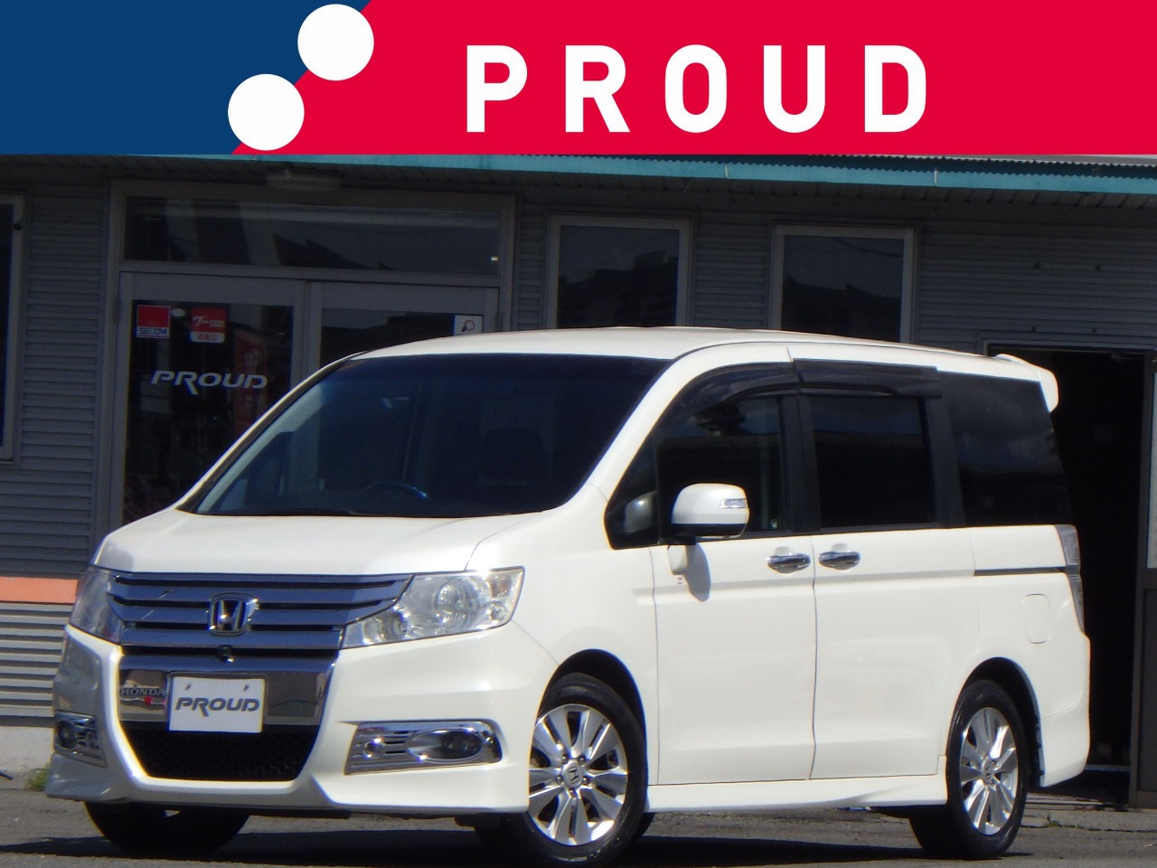 ホンダ ステップワゴンスパーダの画像1