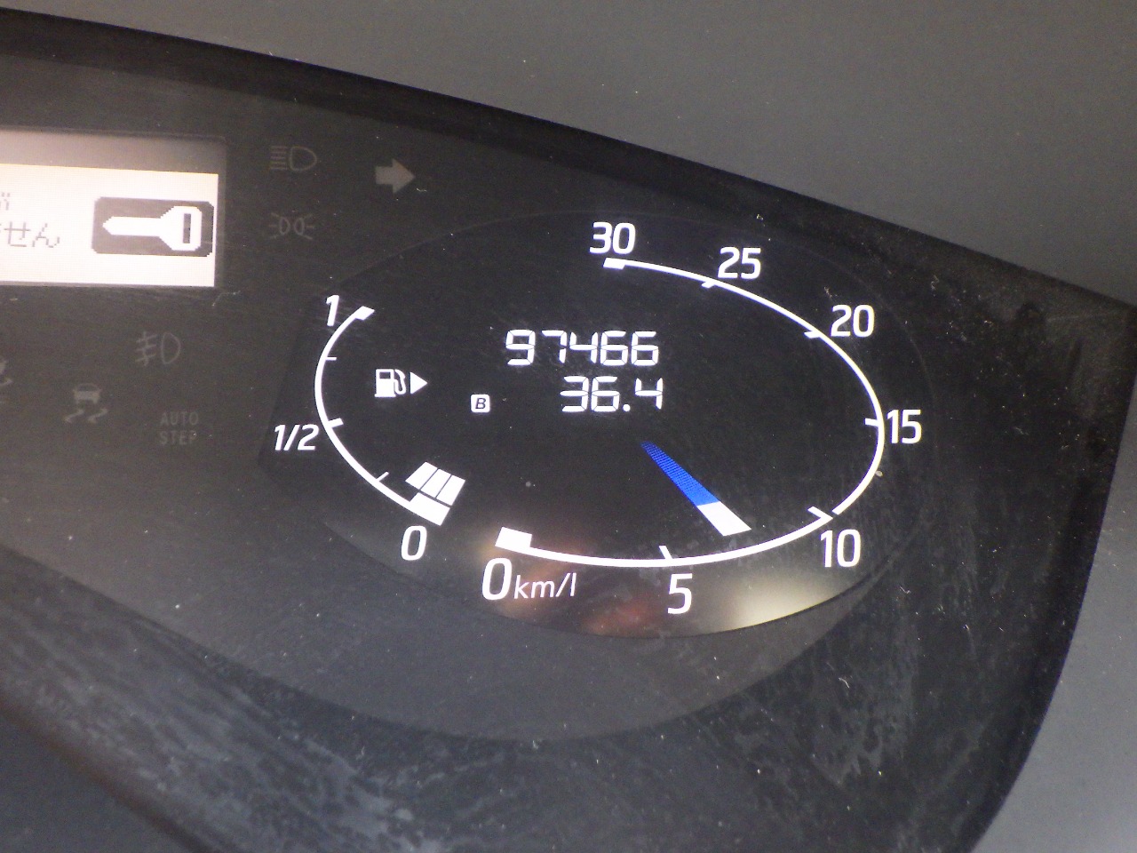 日産&nbsp;セレナの画像14