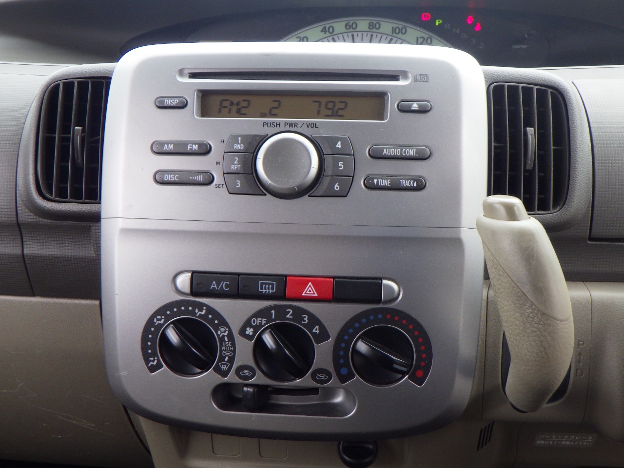 ダイハツ&nbsp;タントの画像15